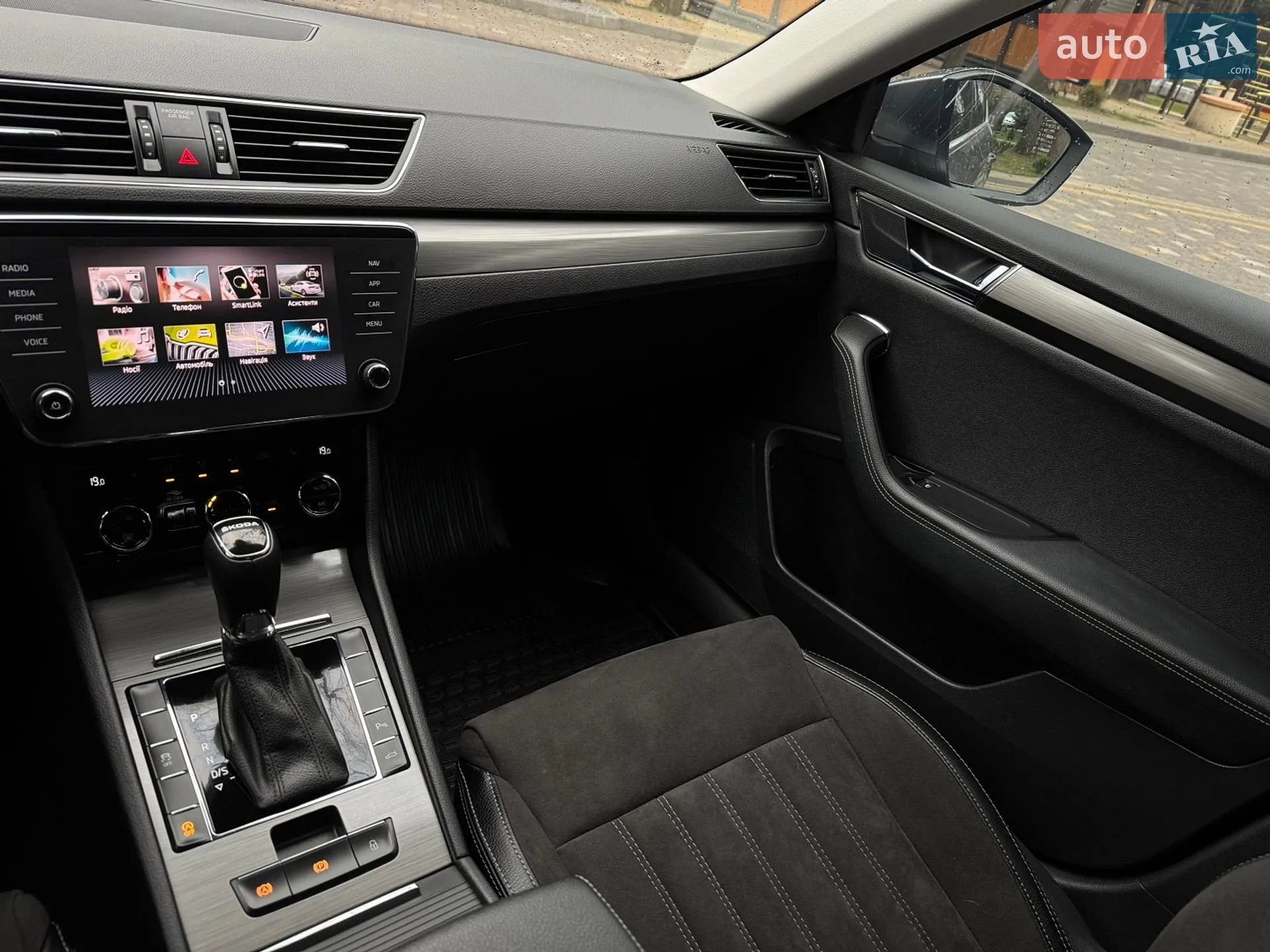 2023 Skoda Superb - мініатюра 154