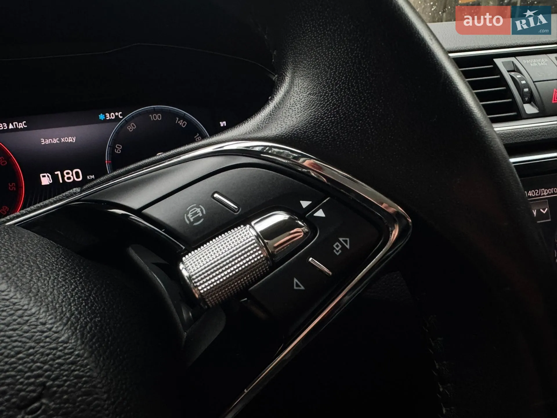 2023 Skoda Superb - мініатюра 160