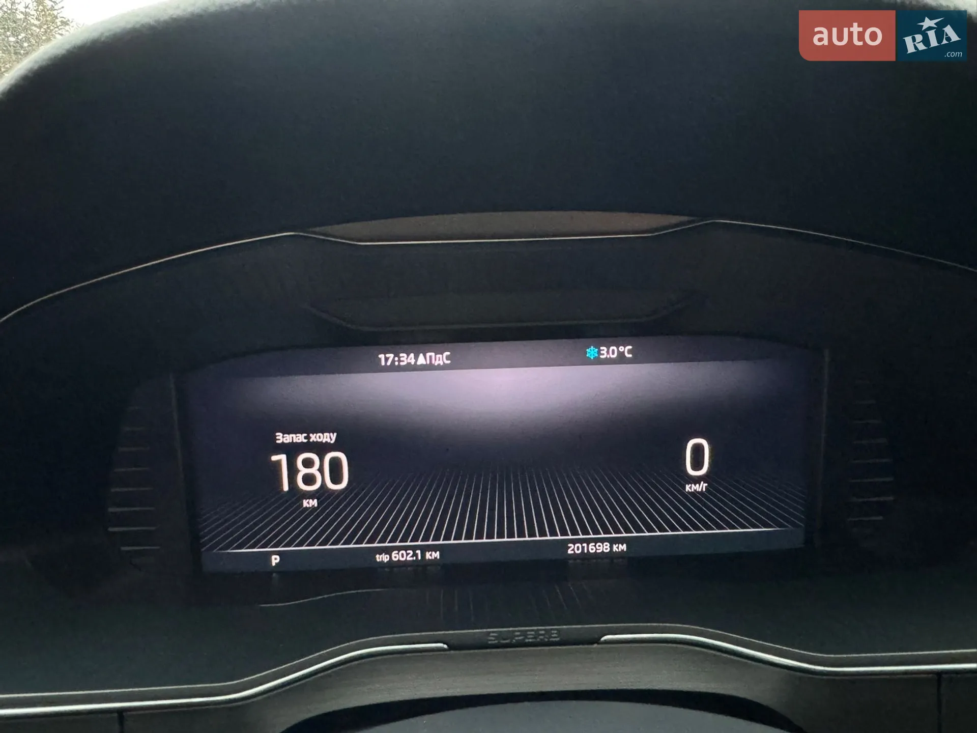 2023 Skoda Superb - мініатюра 168