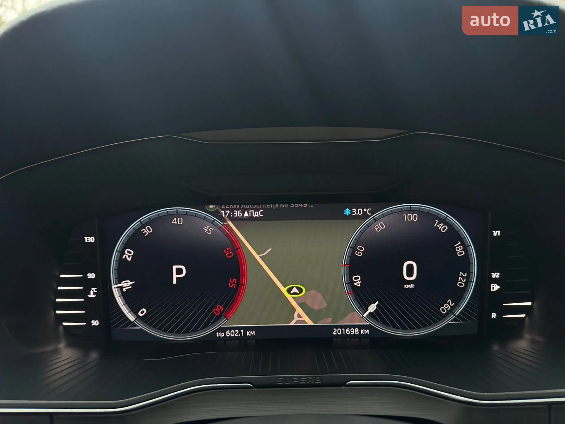 2023 Skoda Superb - мініатюра 171