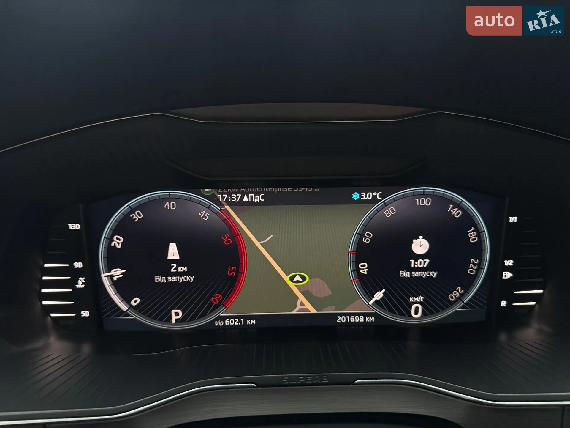2023 Skoda Superb - мініатюра 174