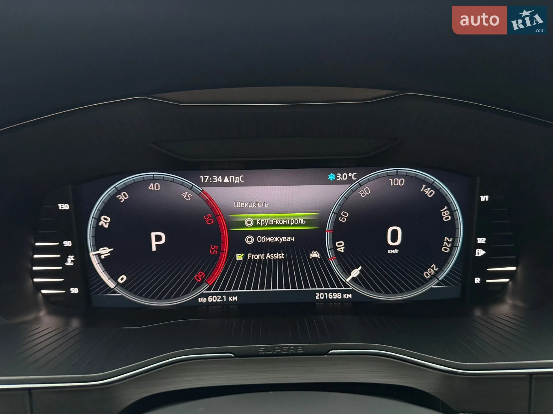 2023 Skoda Superb - мініатюра 166