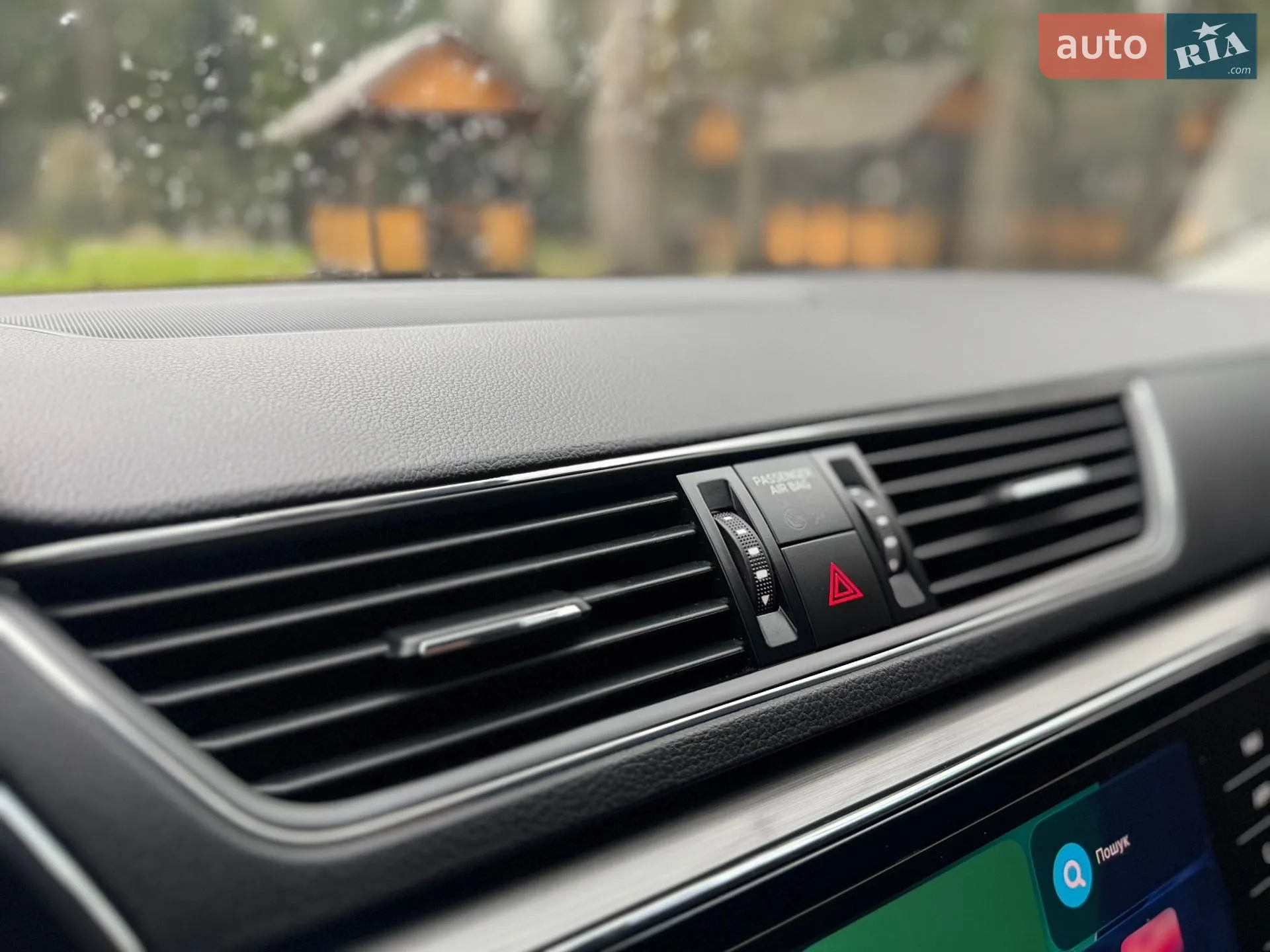 2023 Skoda Superb - мініатюра 195