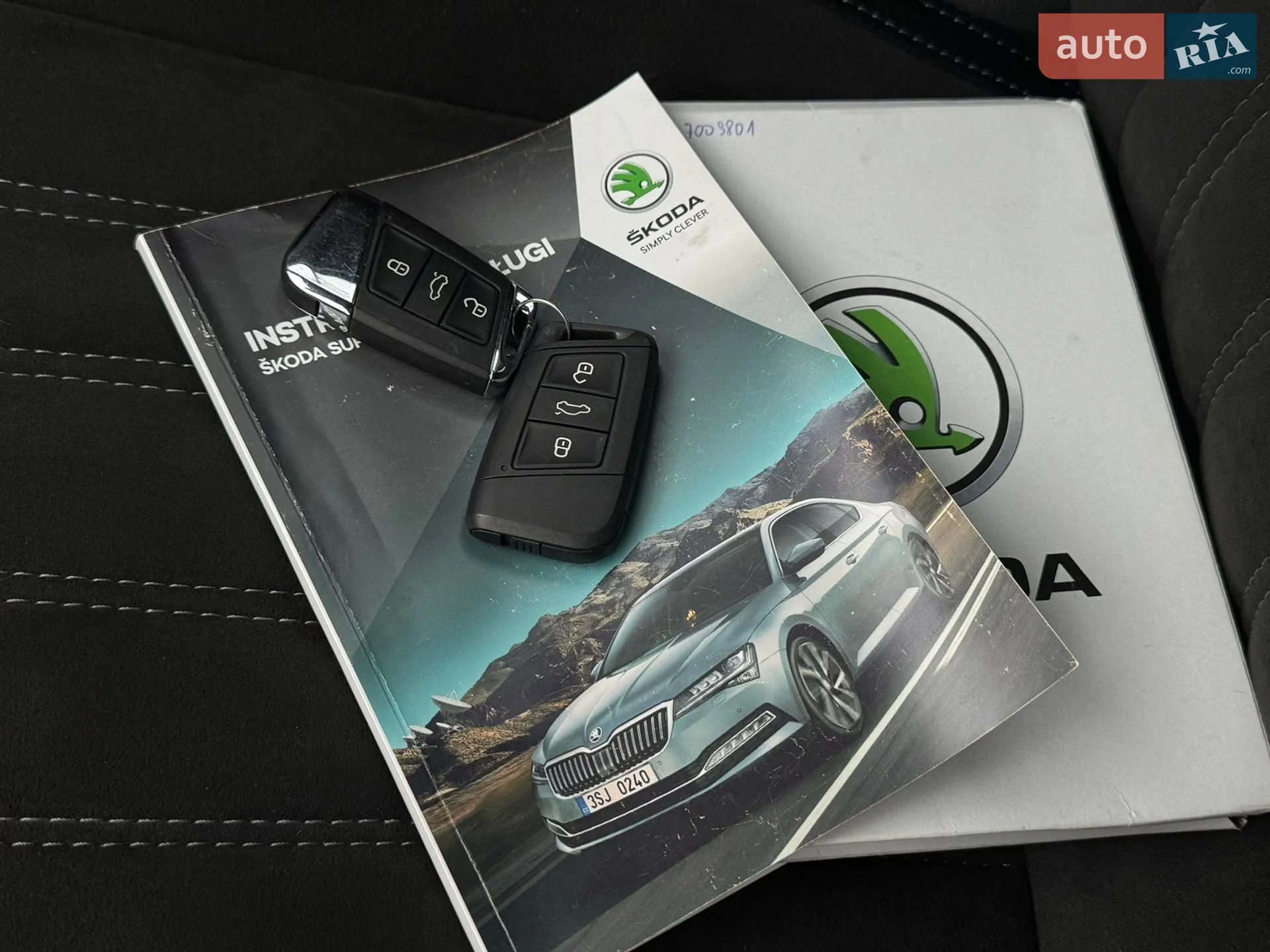 2023 Skoda Superb - мініатюра 190