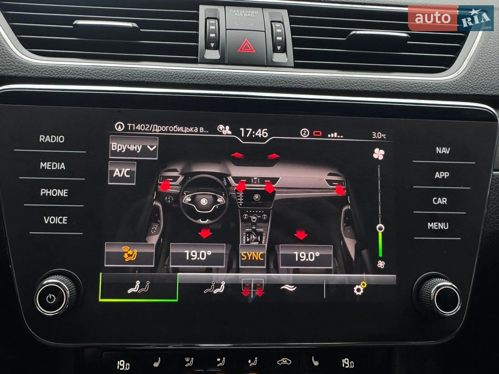 2023 Skoda Superb - мініатюра 199