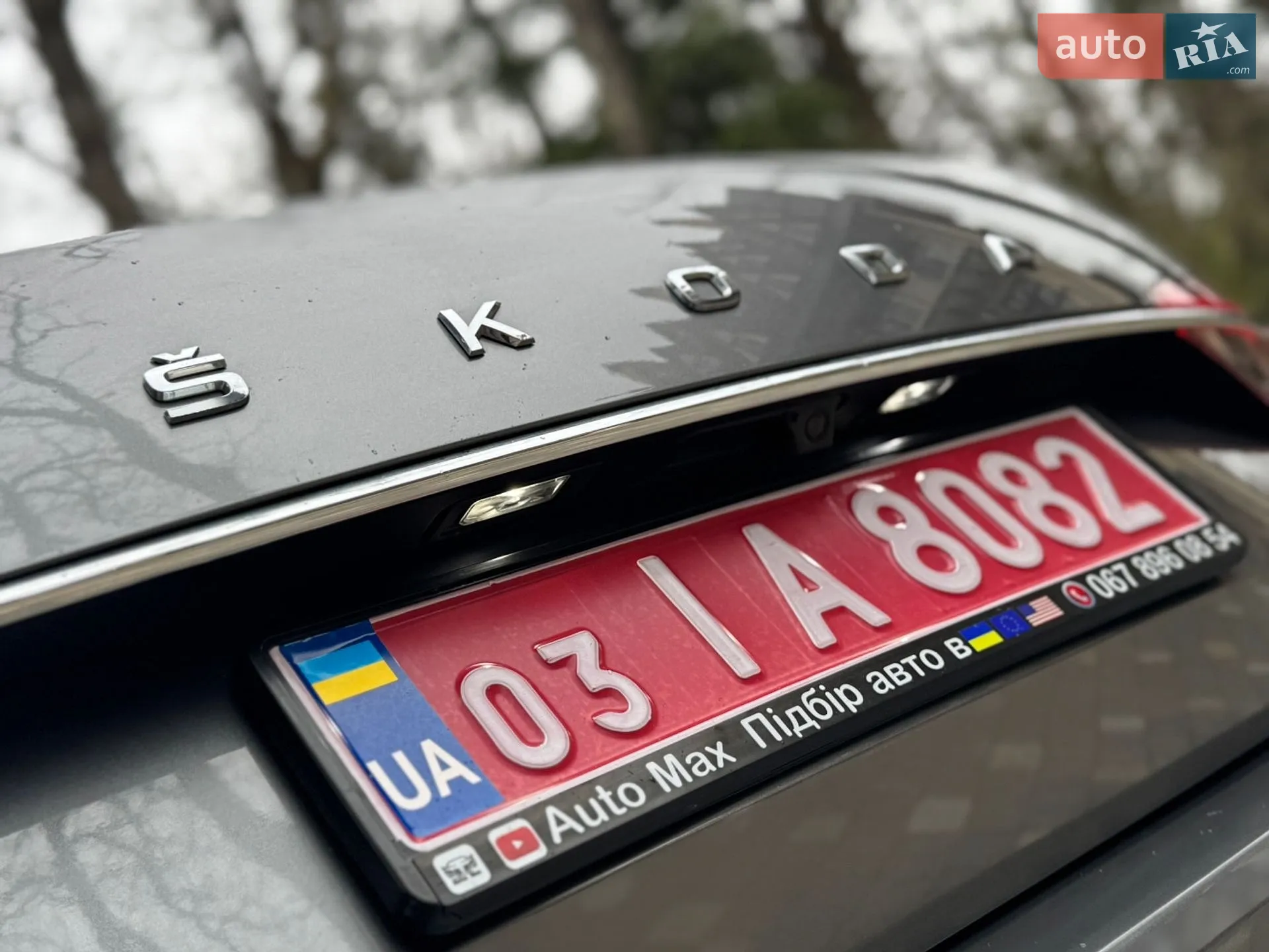2023 Skoda Superb - мініатюра 257