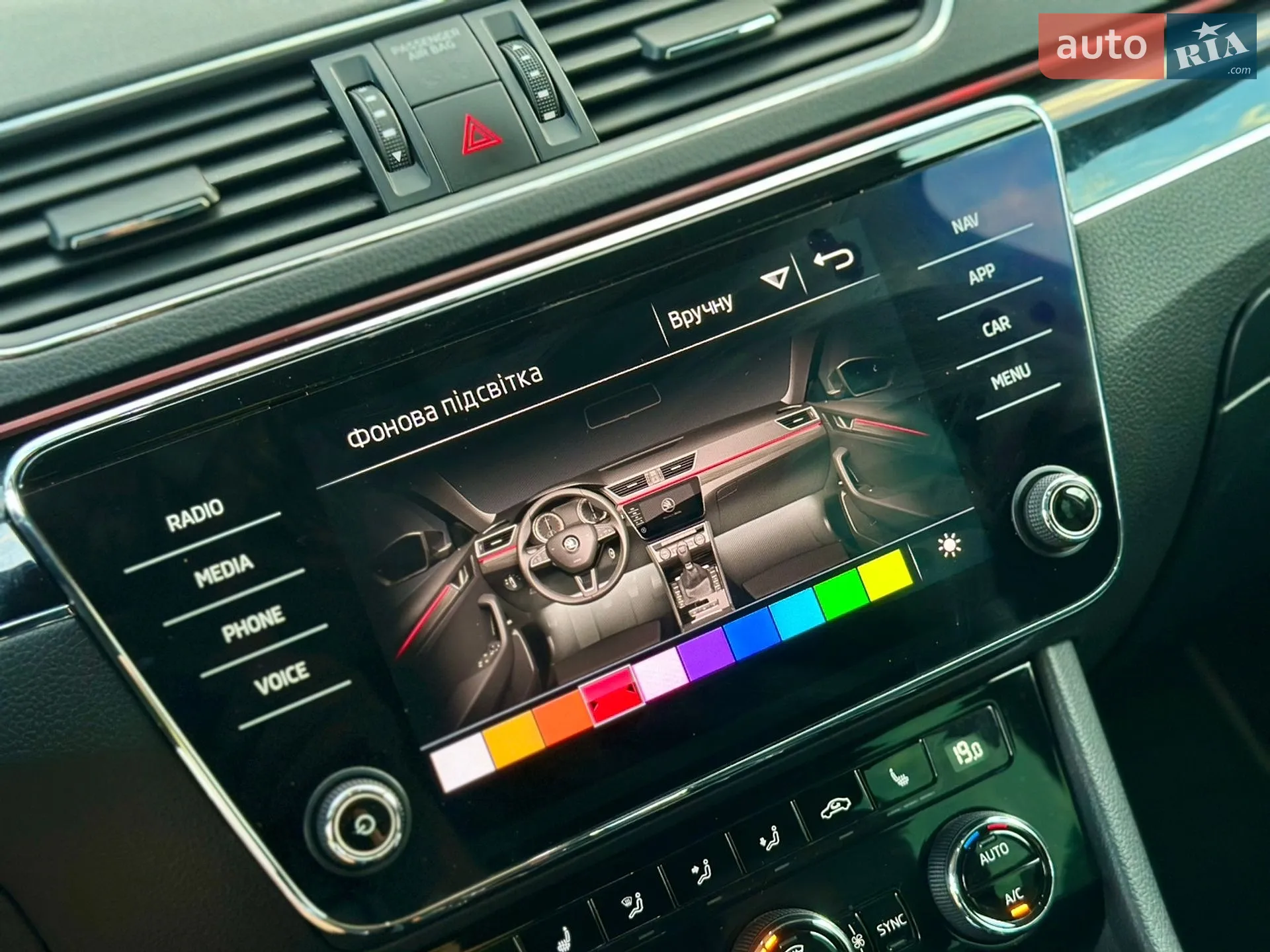 2020 Skoda Superb - мініатюра 31