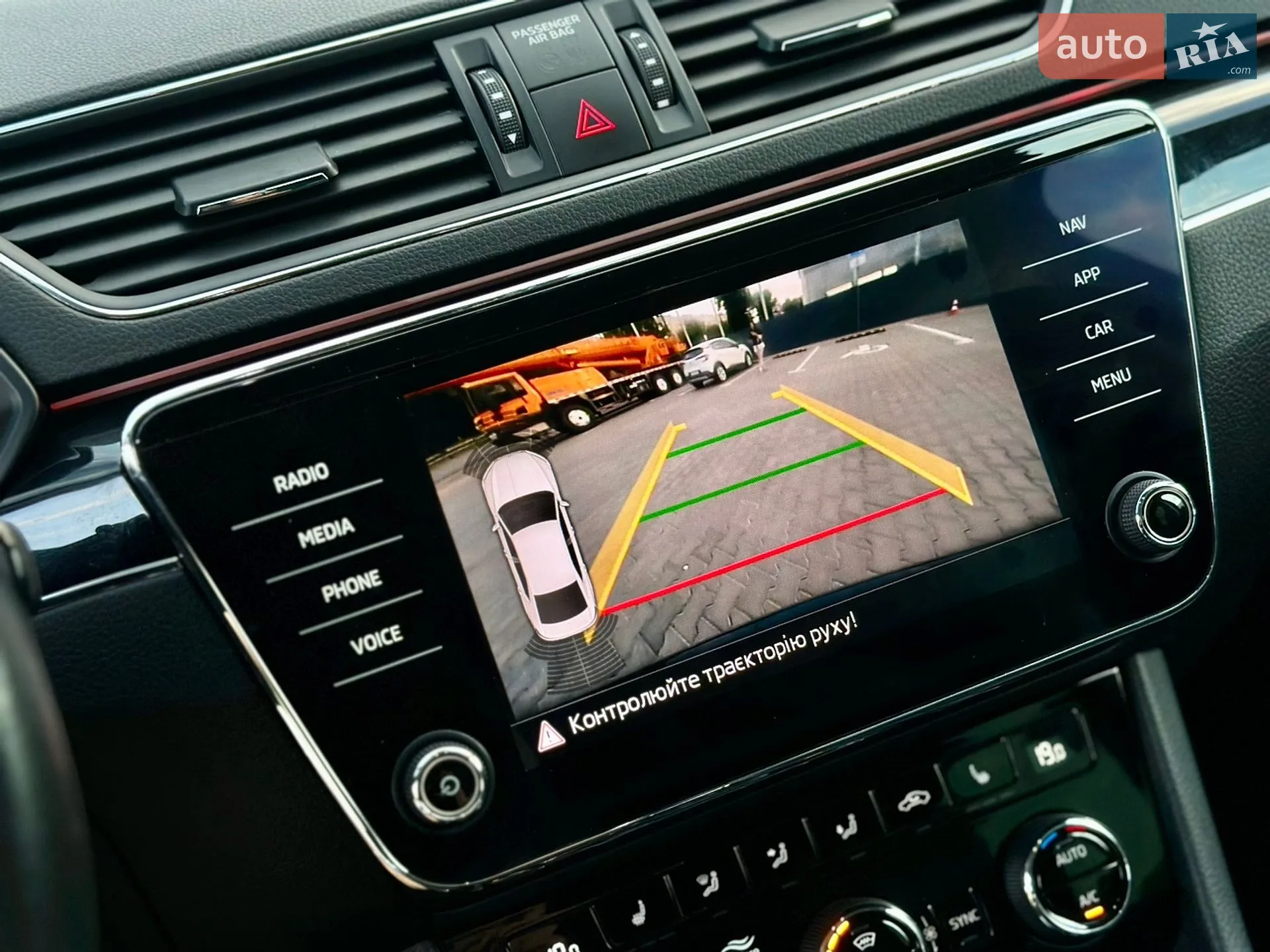 2020 Skoda Superb - мініатюра 32