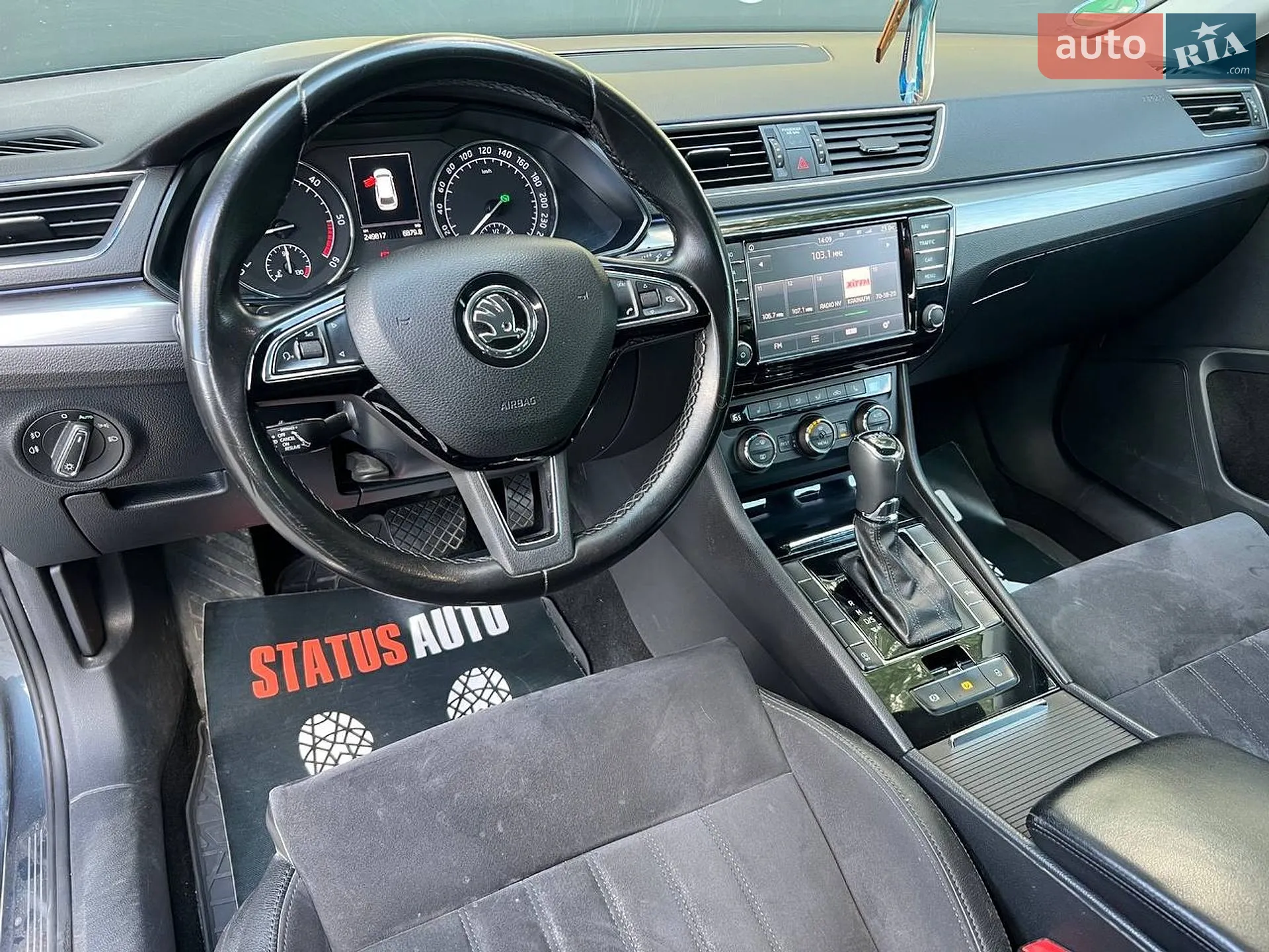 2016 Skoda Superb - мініатюра 16
