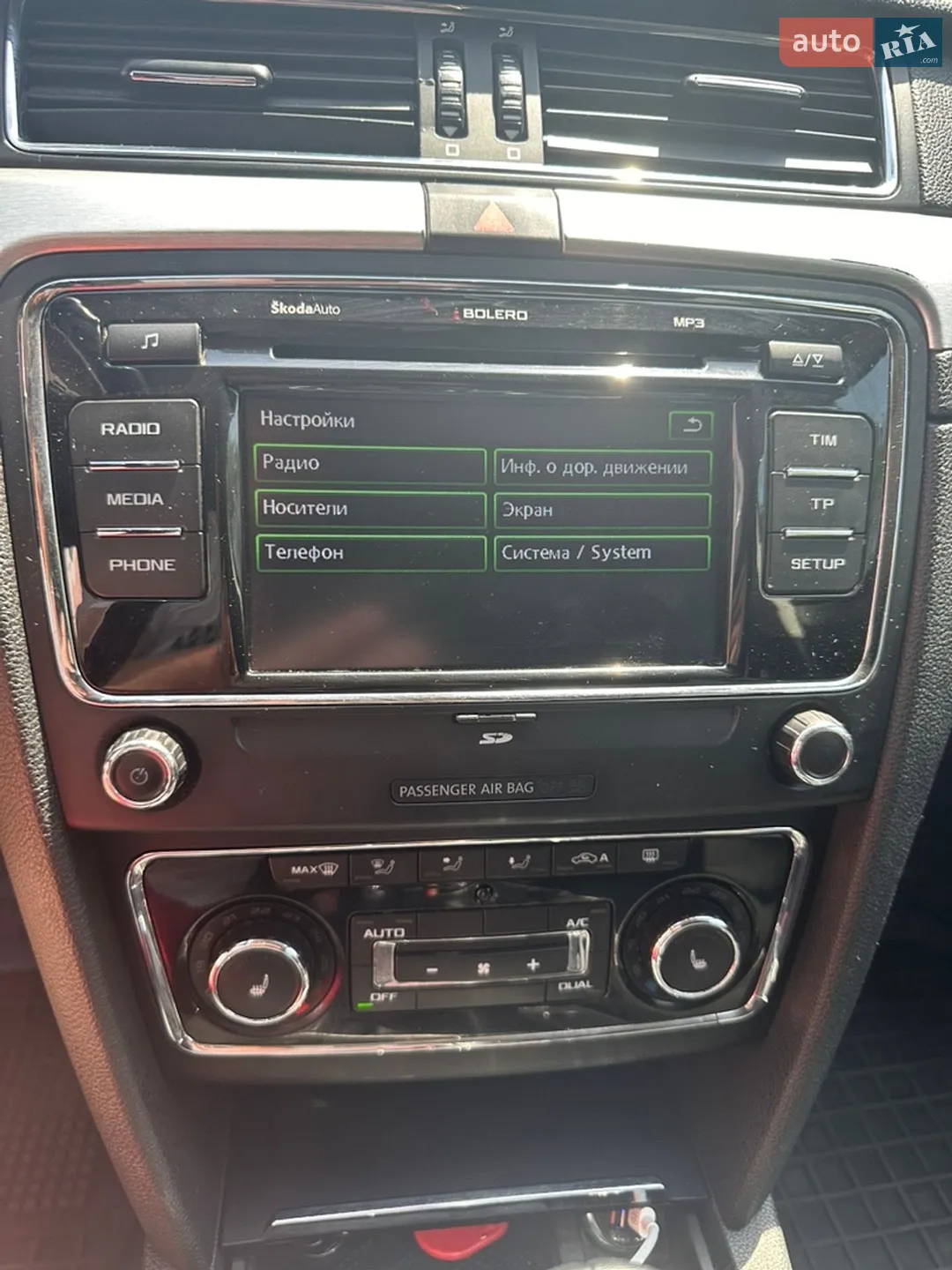 2013 Skoda Superb - мініатюра 11