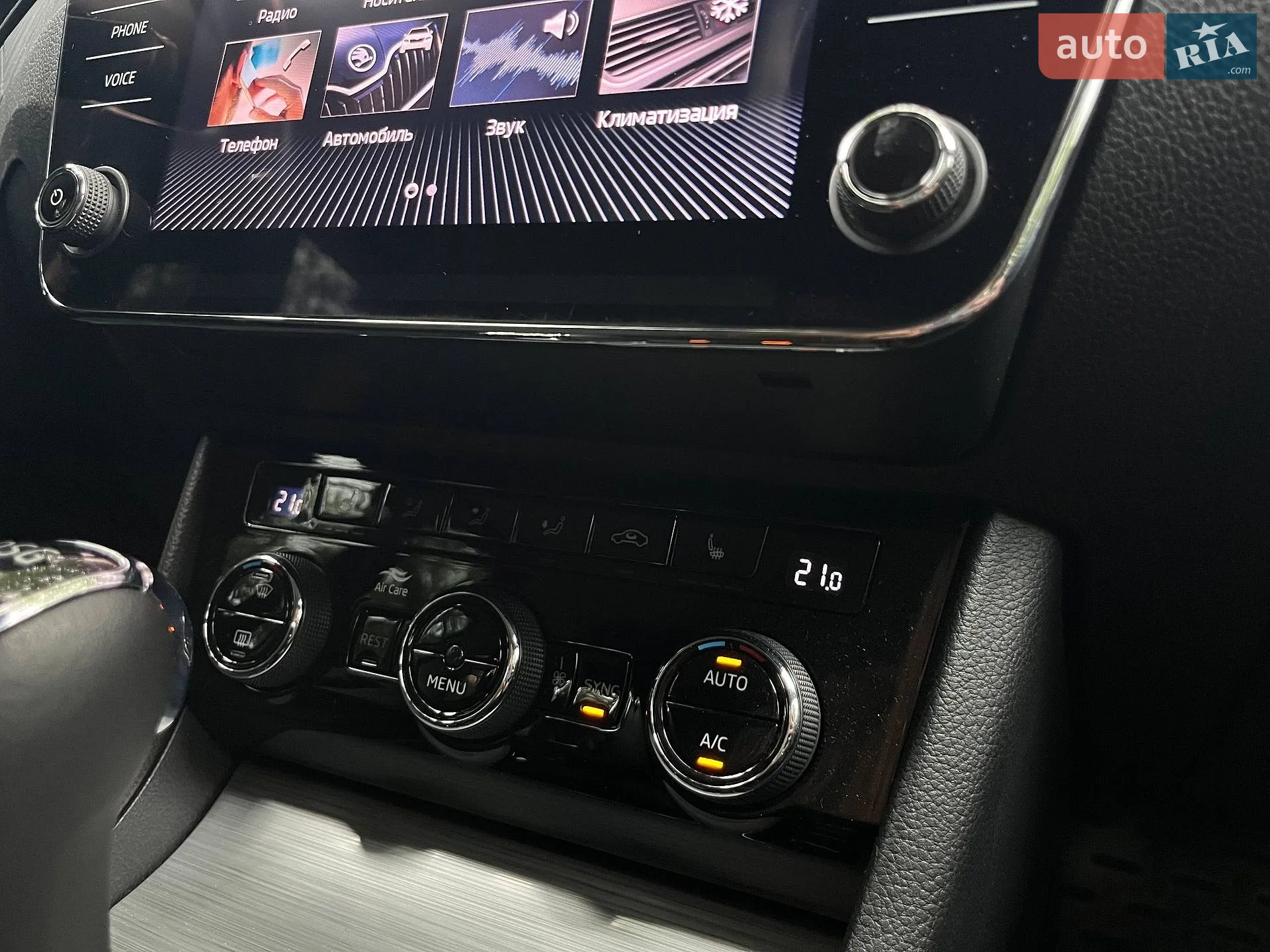 2019 Skoda Superb - мініатюра 21