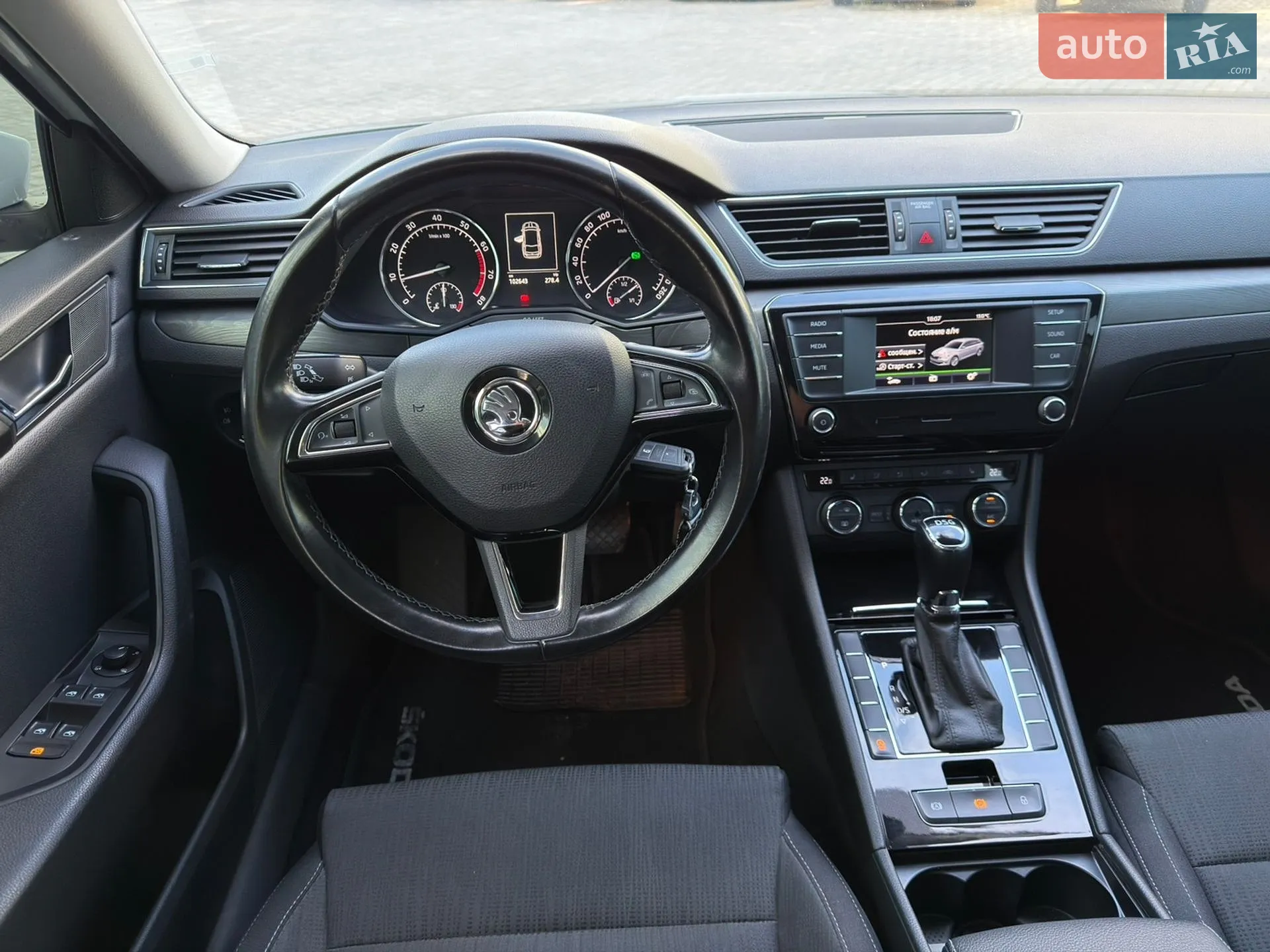 2016 Skoda Superb - мініатюра 28