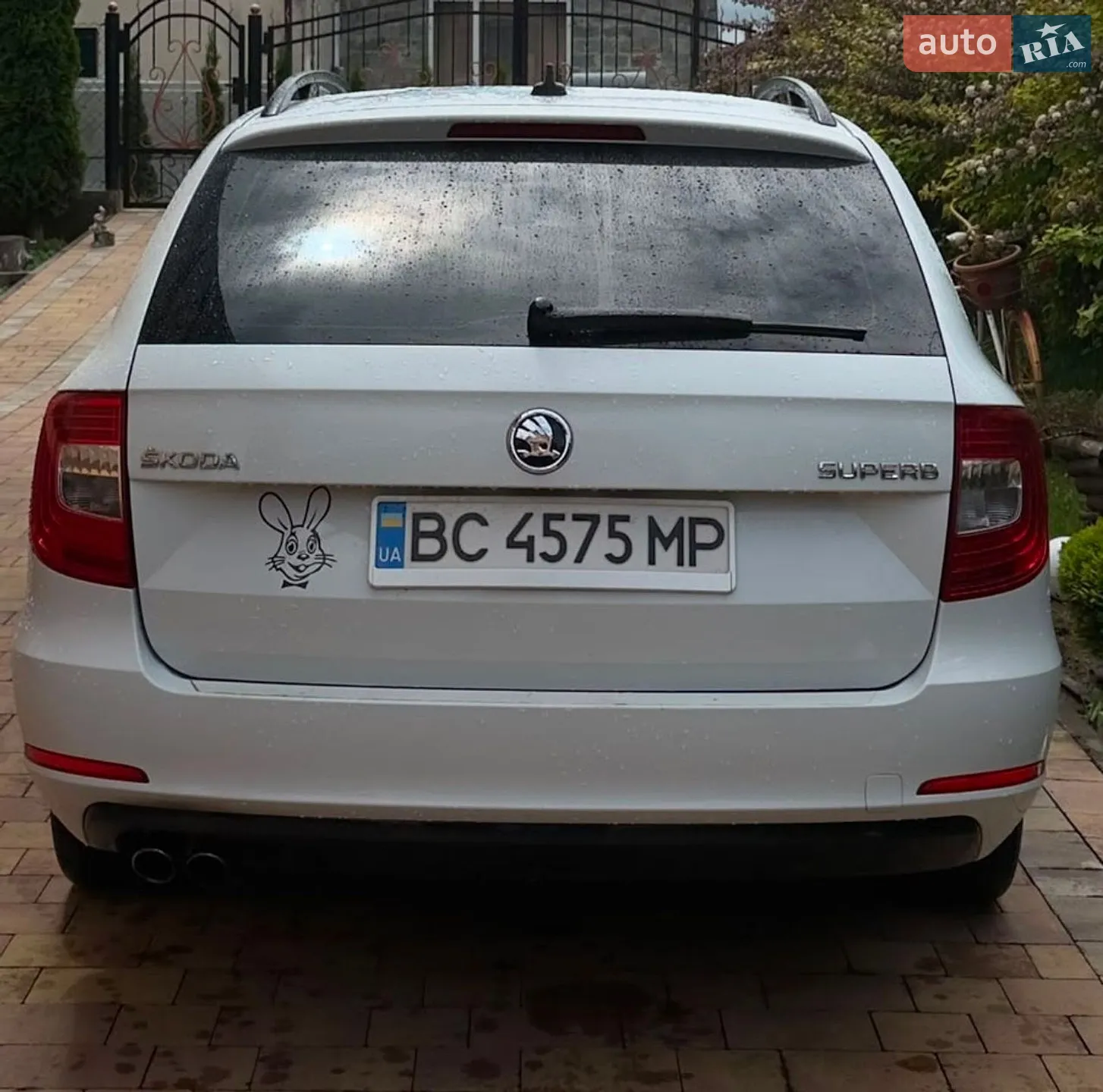 2015 Skoda Superb - мініатюра 3