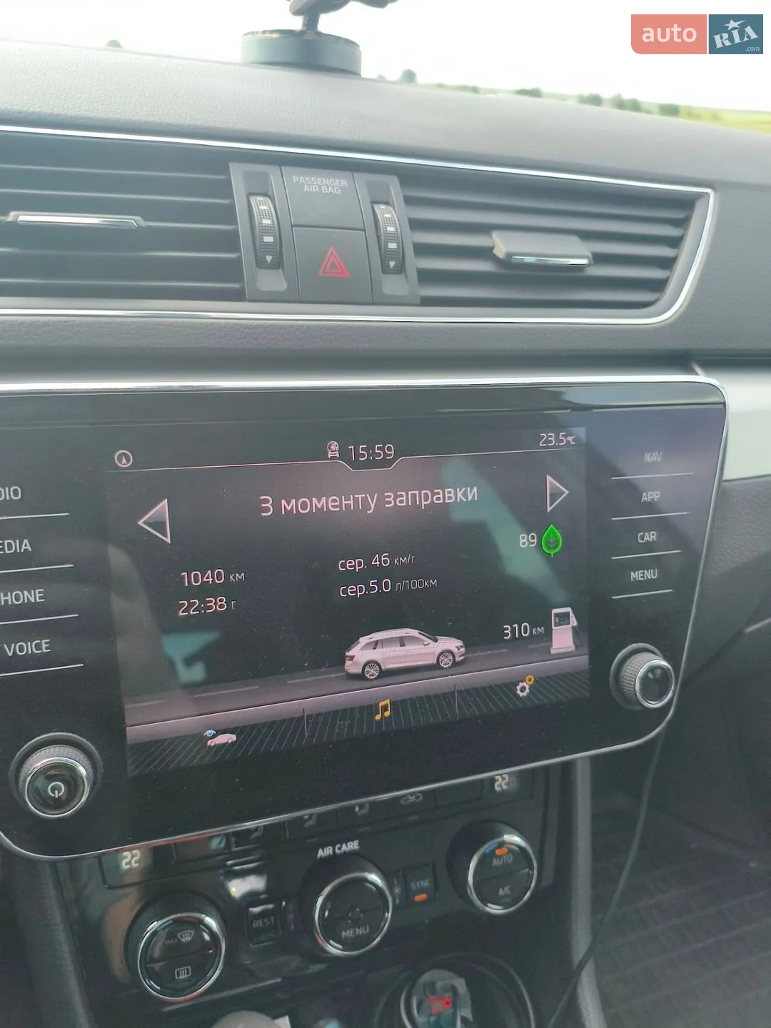 2017 Skoda Superb - мініатюра 15