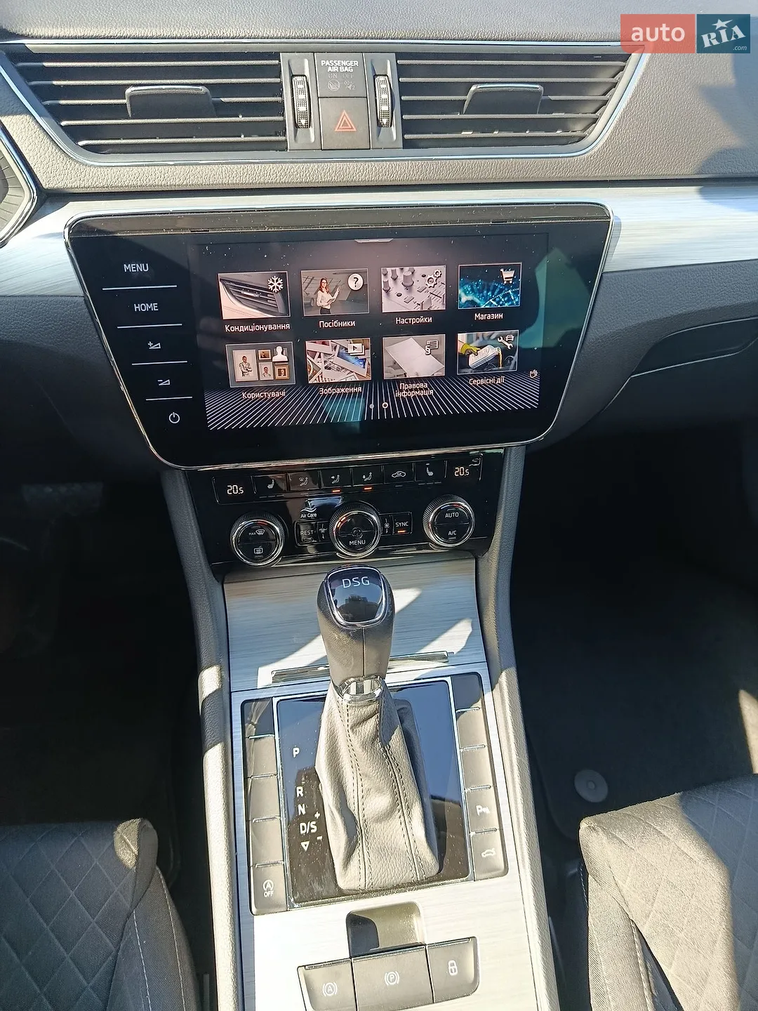 2021 Skoda Superb - мініатюра 10