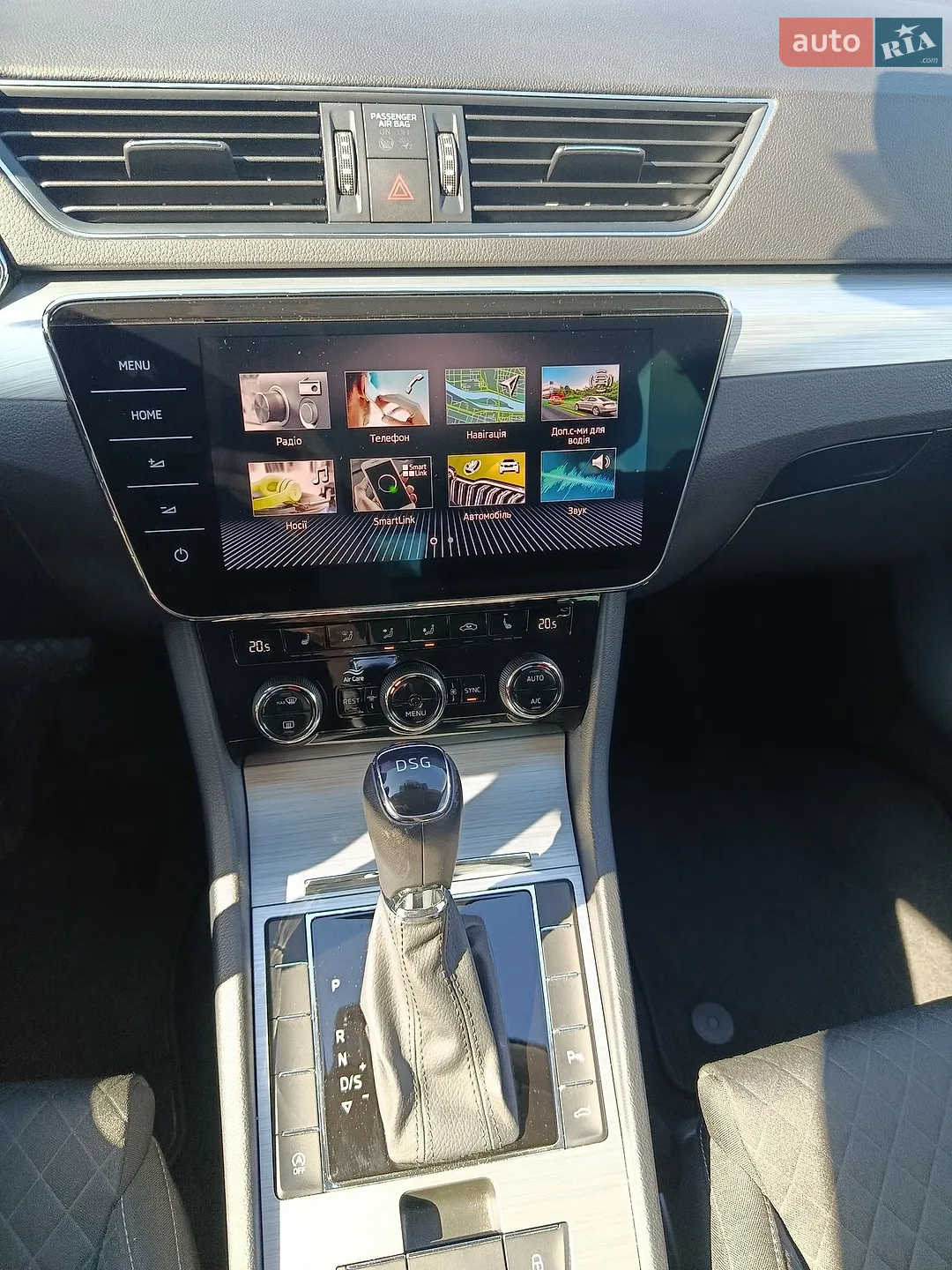 2021 Skoda Superb - мініатюра 11