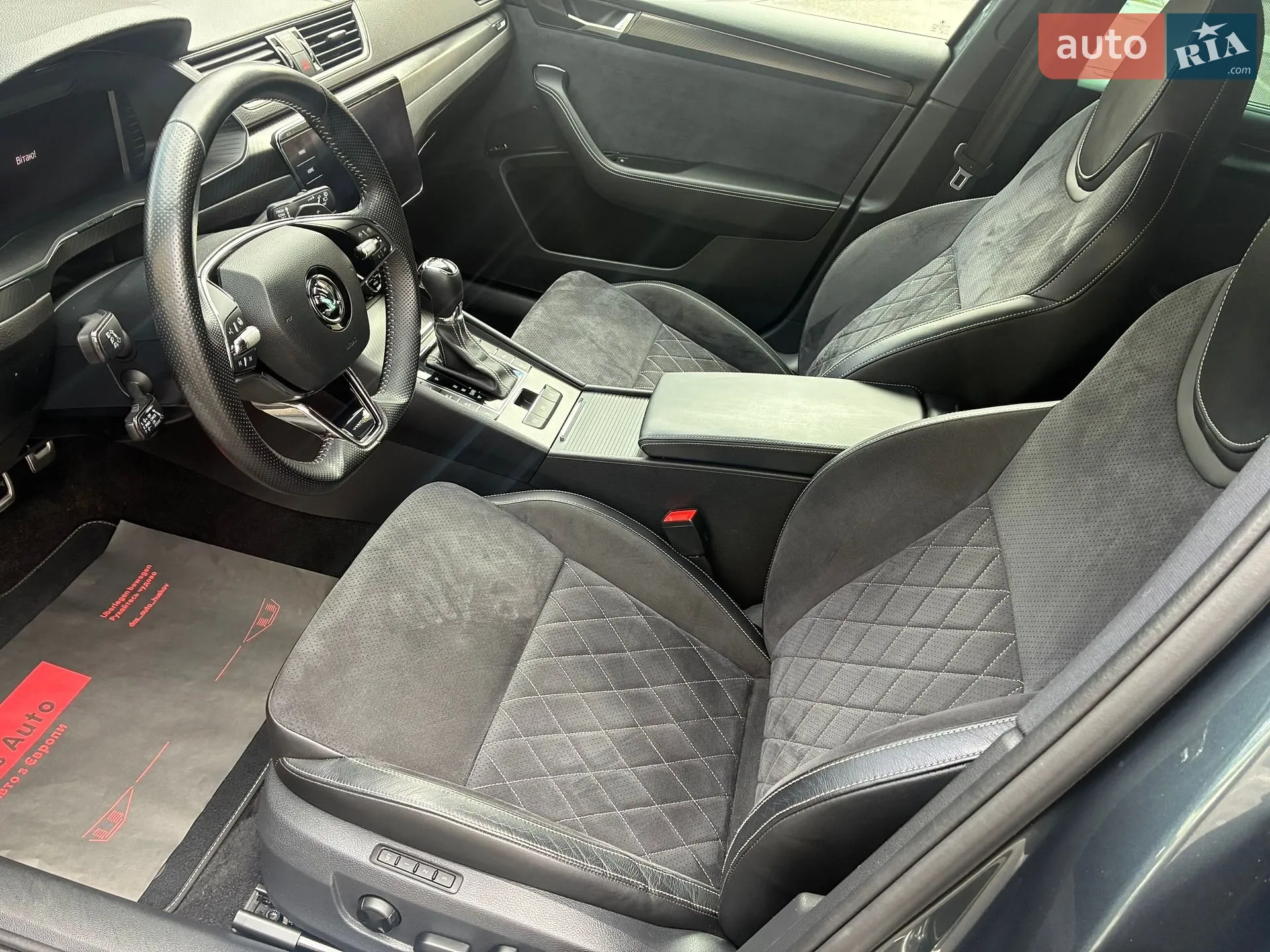 2021 Skoda Superb - мініатюра 93