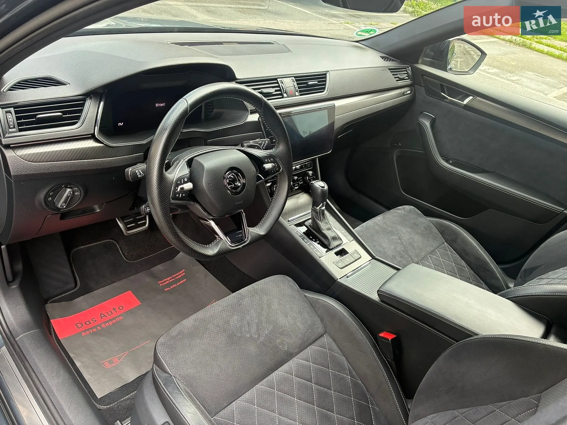 2021 Skoda Superb - мініатюра 94