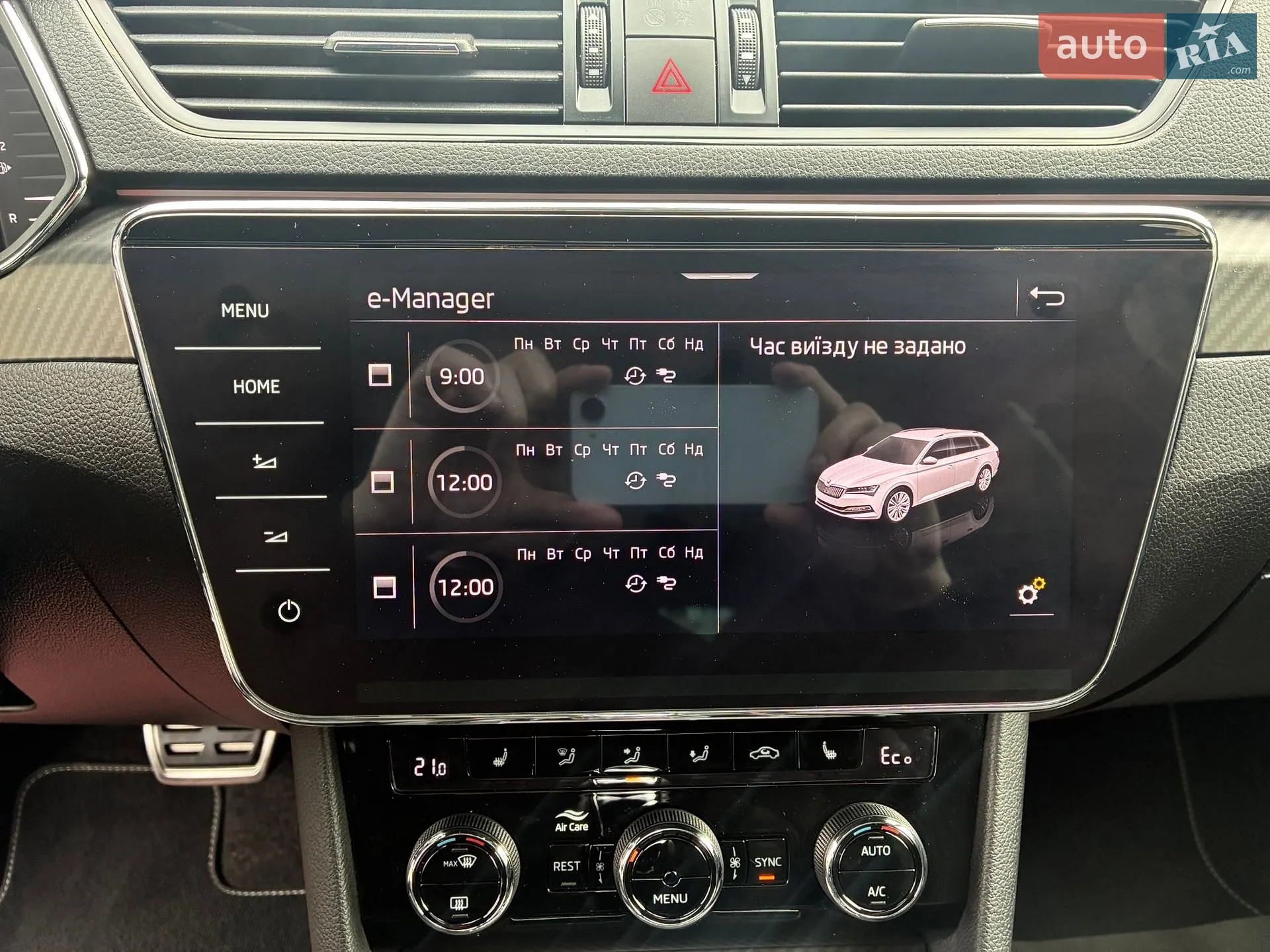2021 Skoda Superb - мініатюра 108