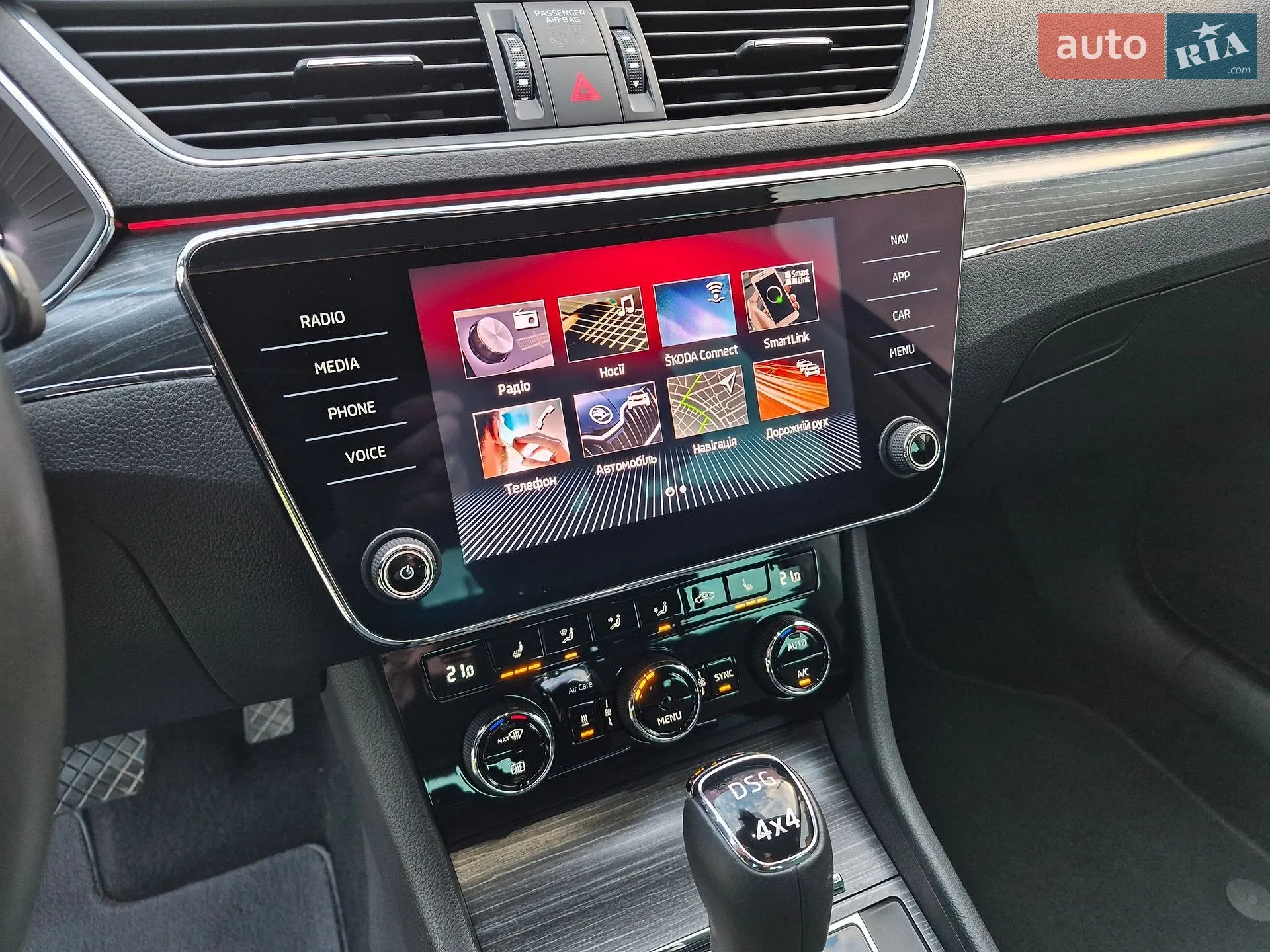 2020 Skoda Superb - мініатюра 40