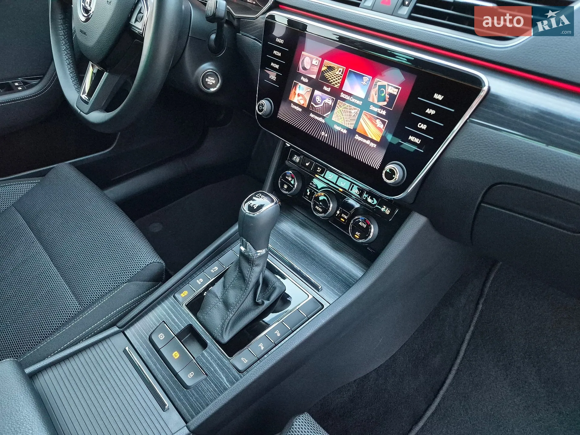 2020 Skoda Superb - мініатюра 68