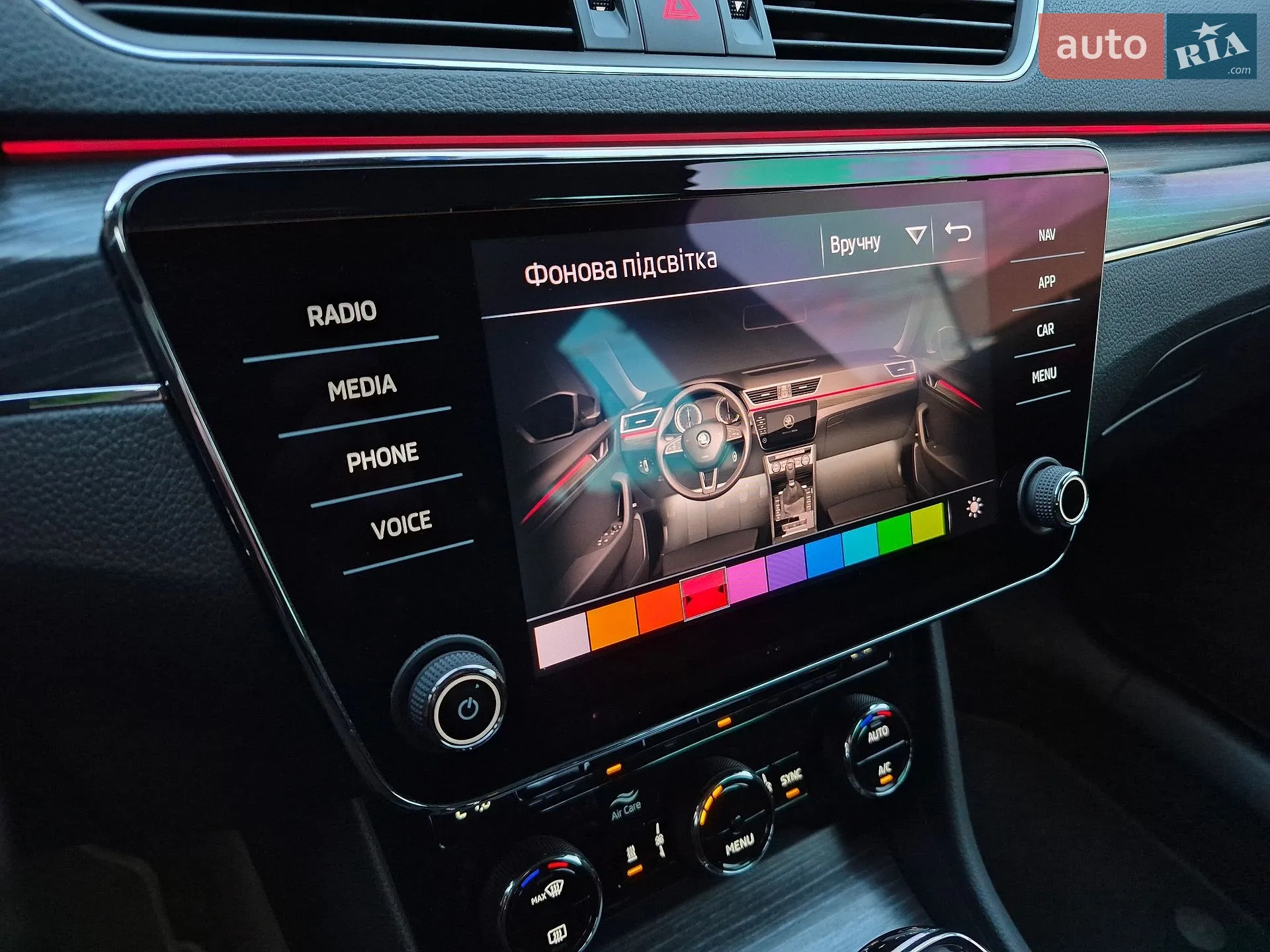2020 Skoda Superb - мініатюра 93