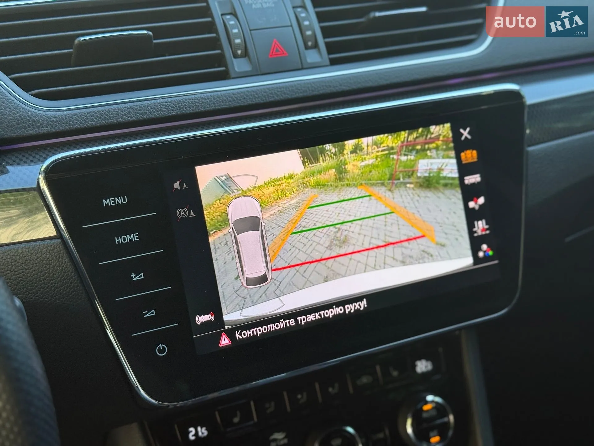 2017 Skoda Superb - мініатюра 36