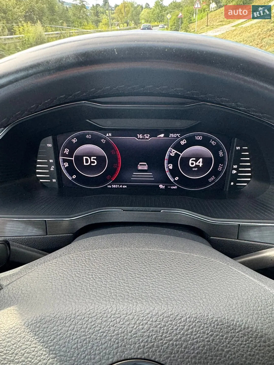 2020 Skoda Superb - мініатюра 20