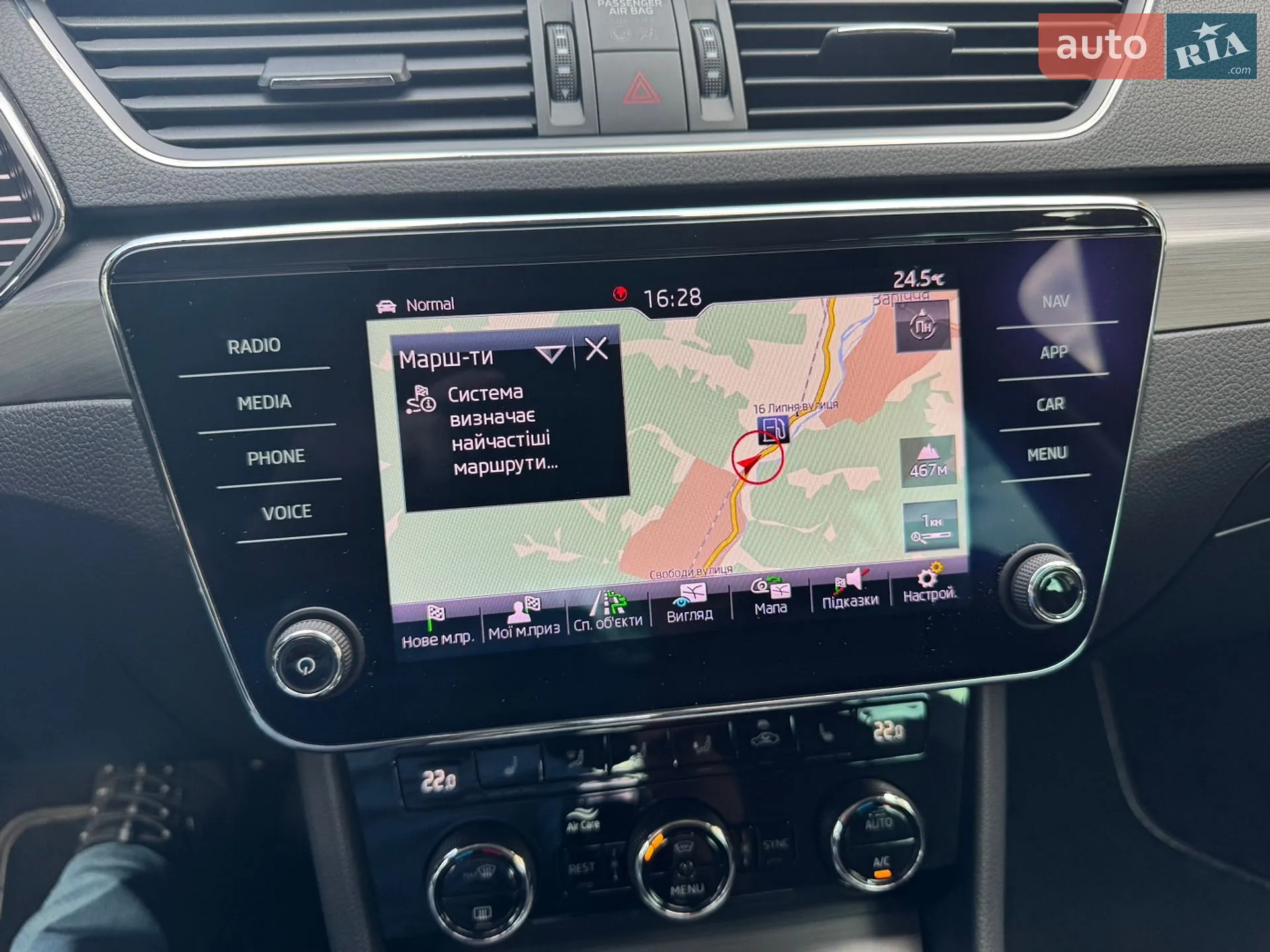 2020 Skoda Superb - мініатюра 28