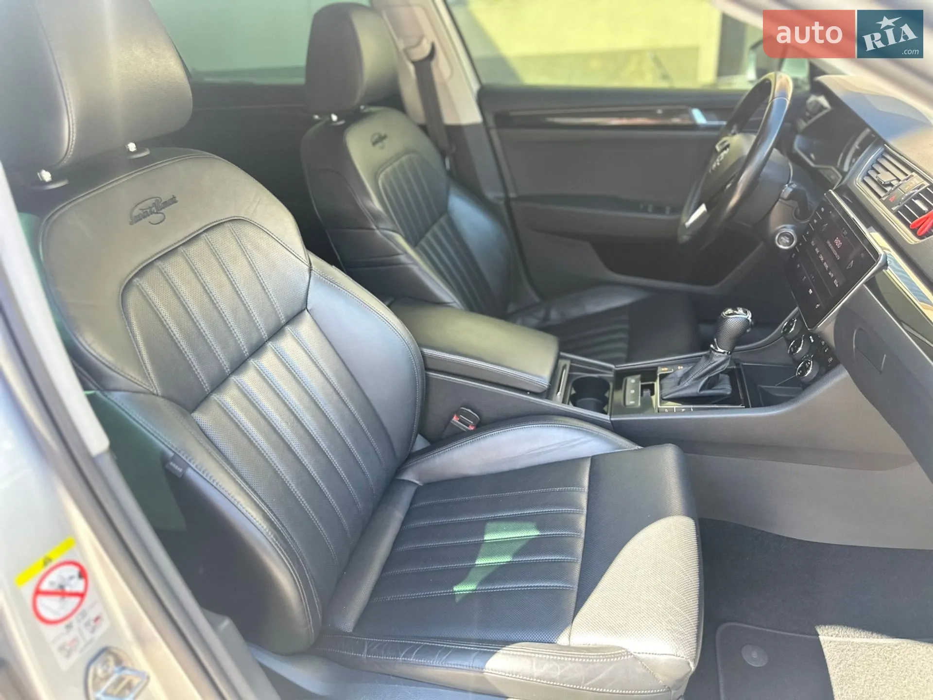 2017 Skoda Superb - мініатюра 45
