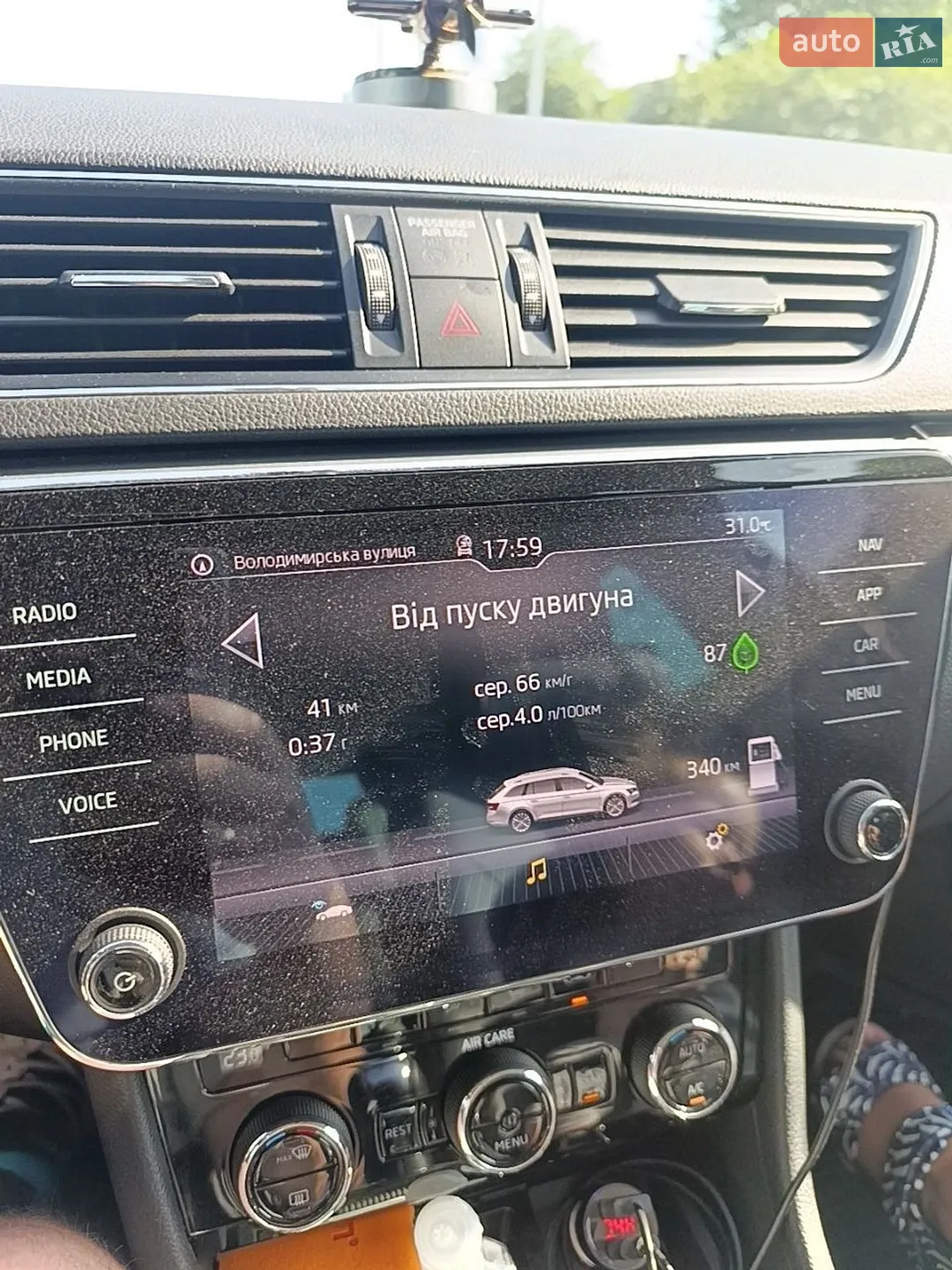 2017 Skoda Superb - мініатюра 14