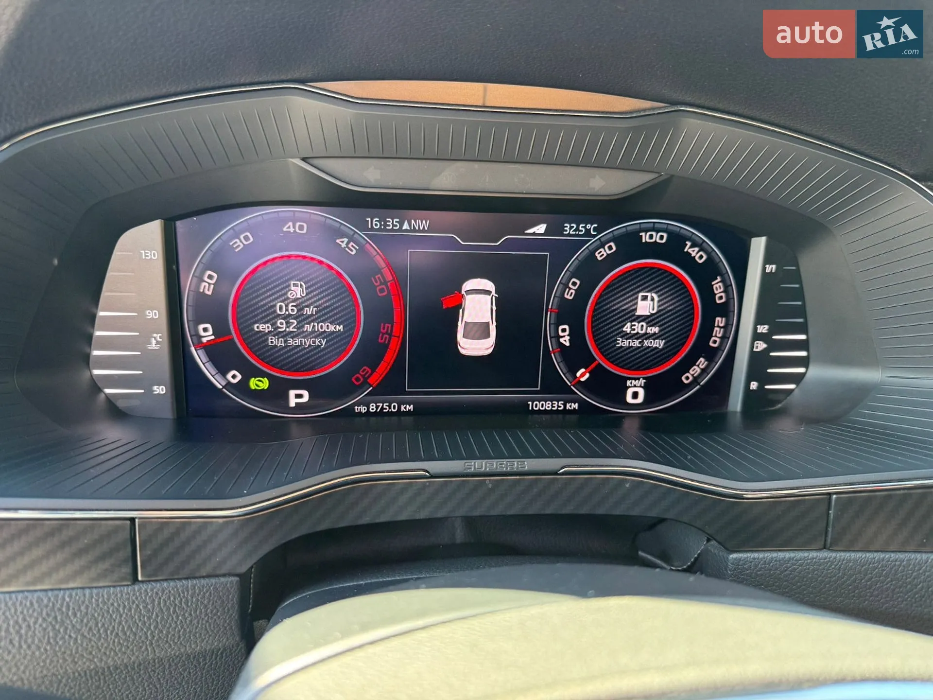 Skoda Superb 2021 VIN TMBCR8NP0MB300154 фото оголошення 11 з 26