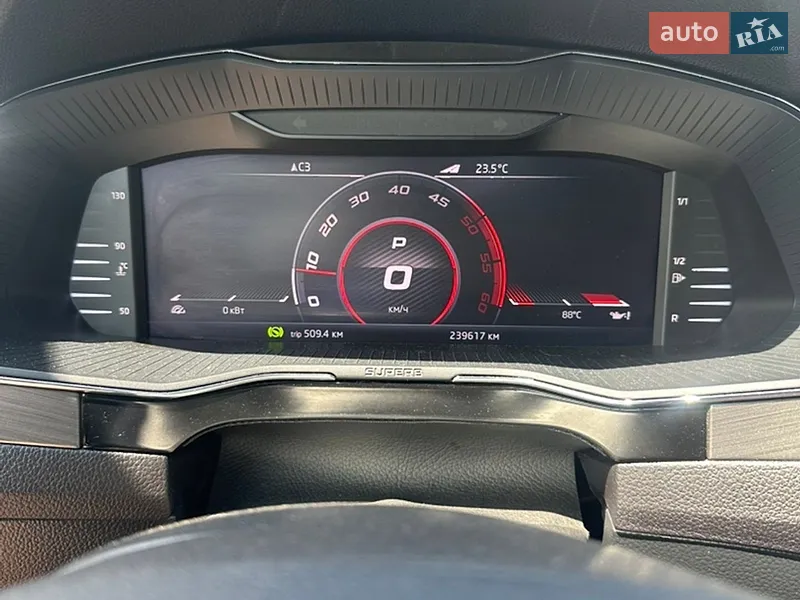 Skoda Superb 2015 VIN TMBJJ9NP0G7014753 фото оголошення 44 з 102