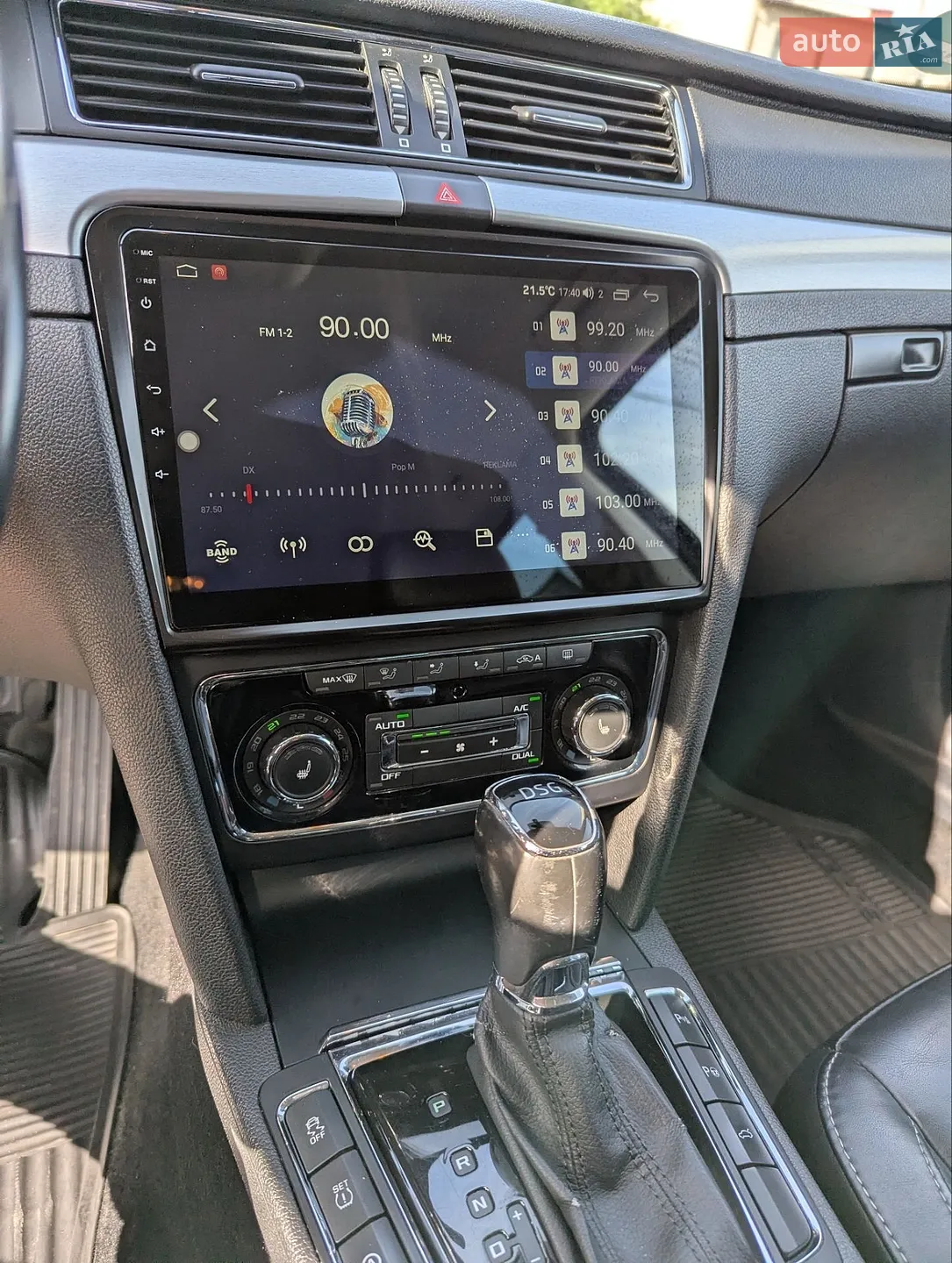 2015 Skoda Superb - мініатюра 7