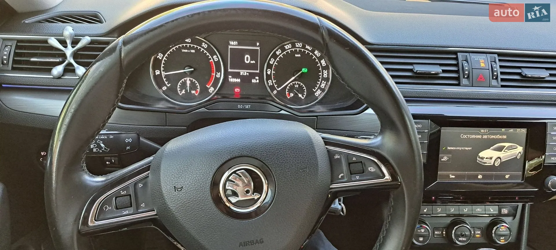 2015 Skoda Superb - мініатюра 11