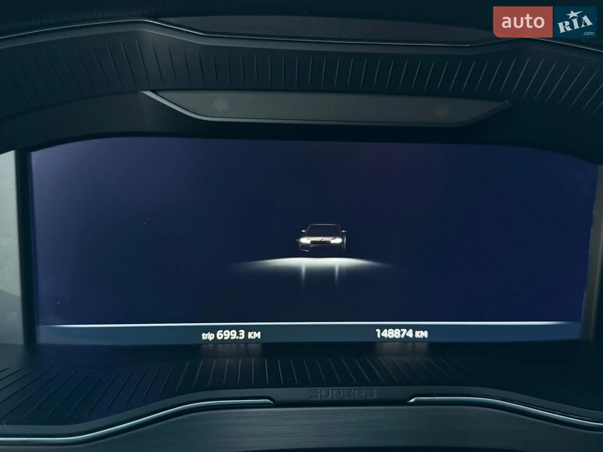 2023 Skoda Superb - мініатюра 38