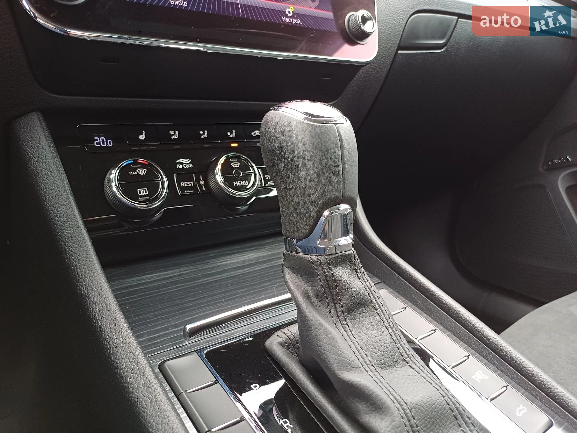 2021 Skoda Superb - мініатюра 42