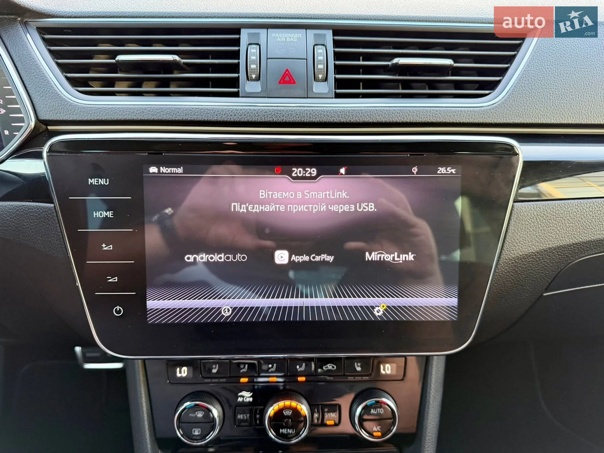 2019 Skoda Superb - мініатюра 45