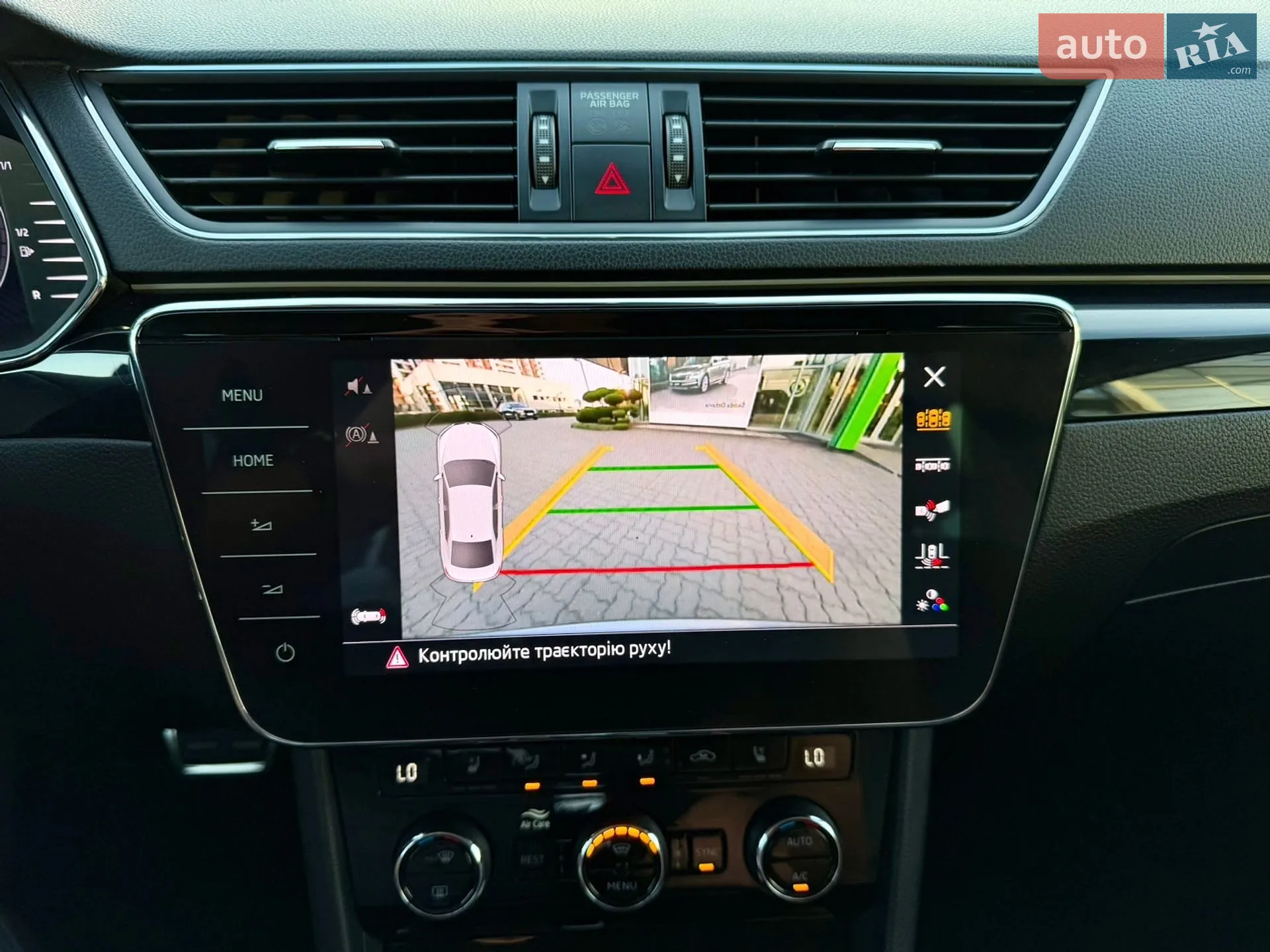 2019 Skoda Superb - мініатюра 49