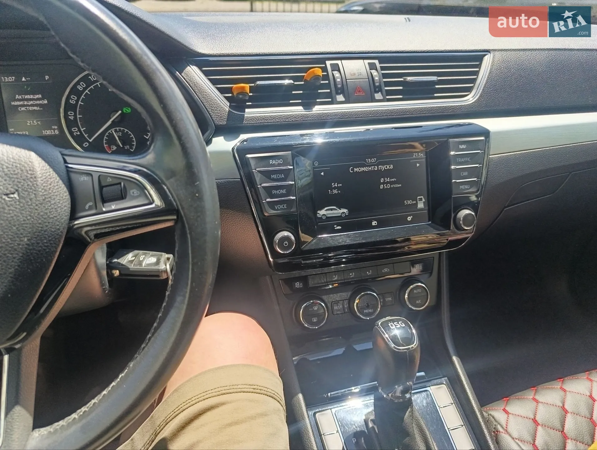 2016 Skoda Superb - мініатюра 13