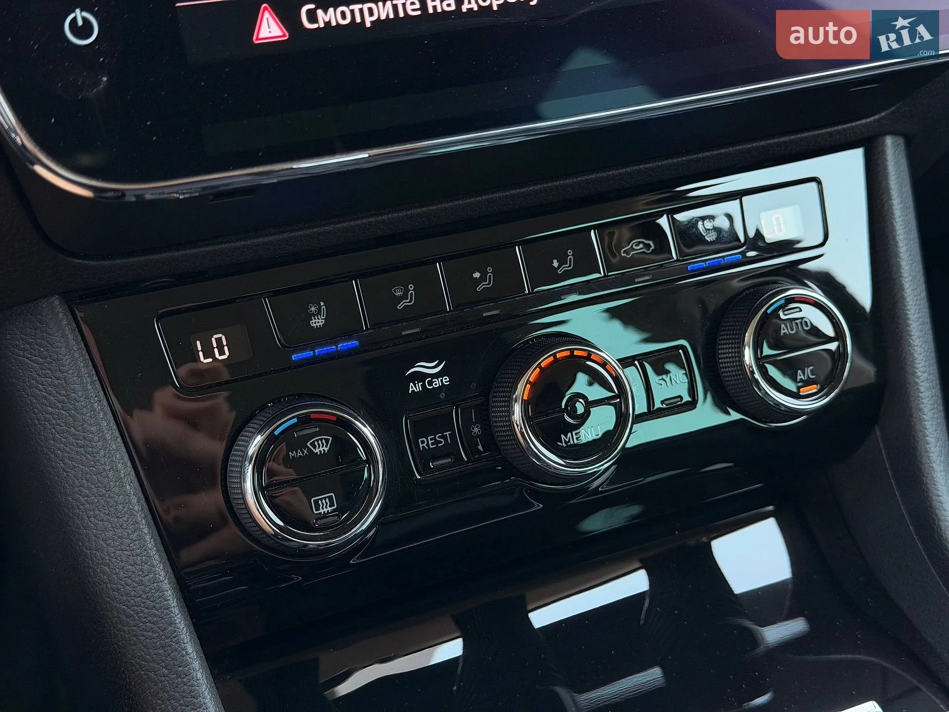 2019 Skoda Superb - мініатюра 91