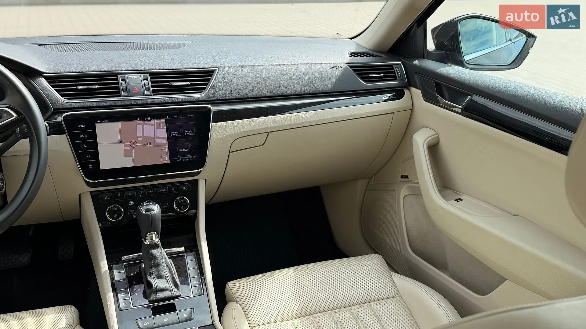 2018 Skoda Superb - мініатюра 32
