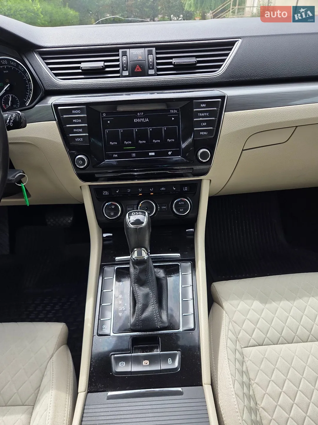2016 Skoda Superb - мініатюра 30