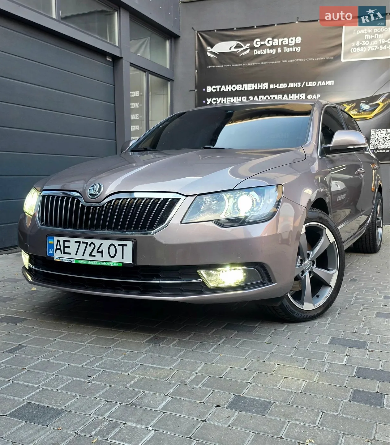 2013 Skoda Superb - мініатюра 2