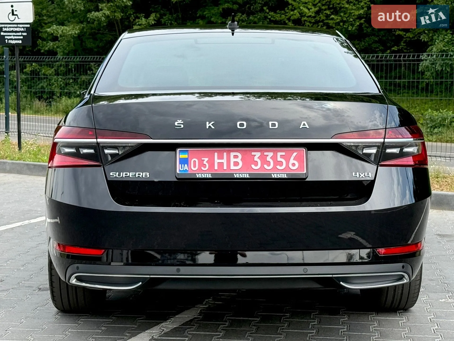 2022 Skoda Superb - мініатюра 57