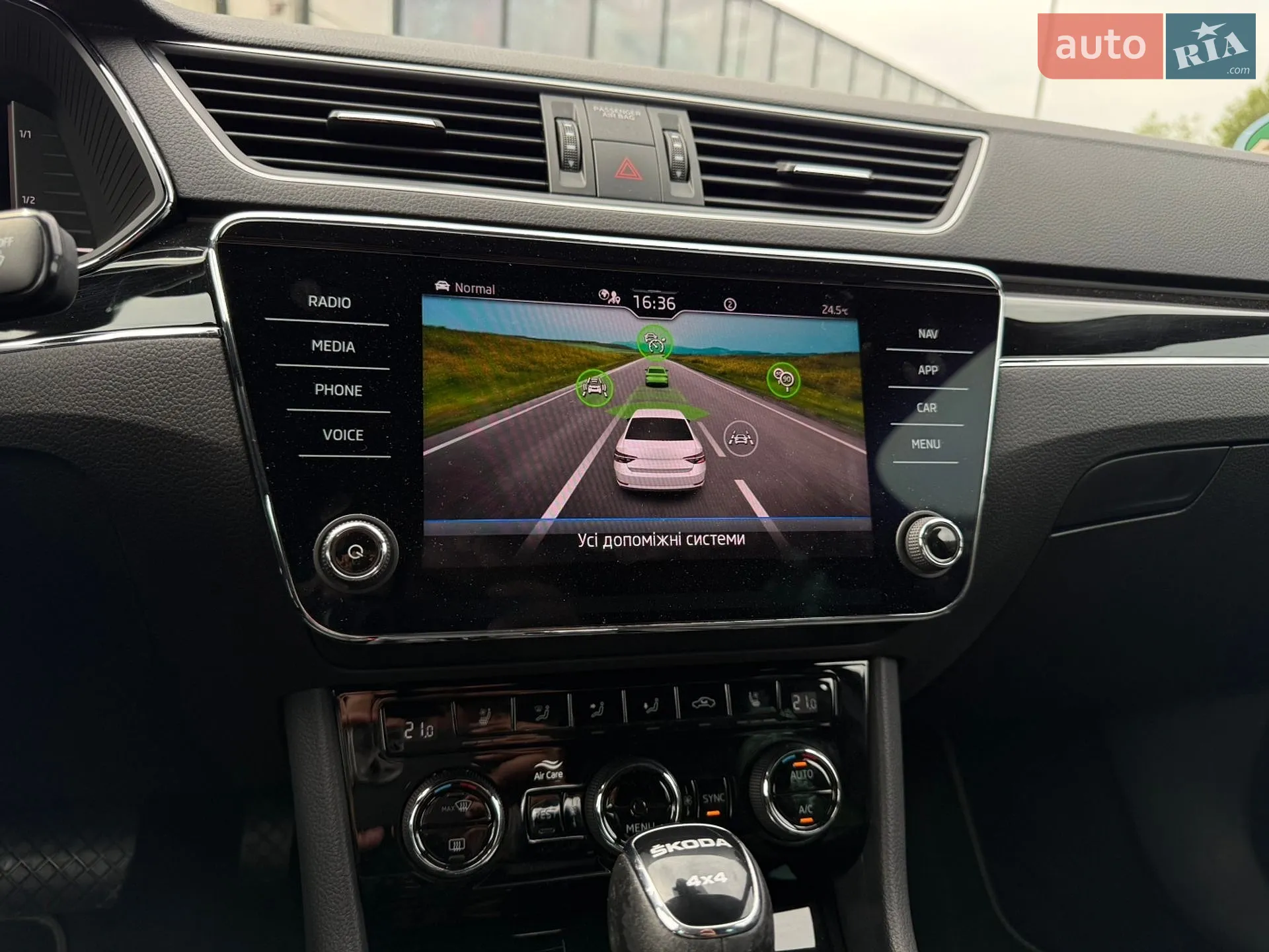 2022 Skoda Superb - мініатюра 111