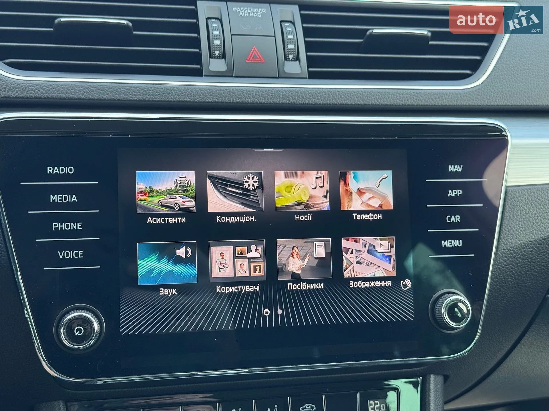 2021 Skoda Superb - мініатюра 21