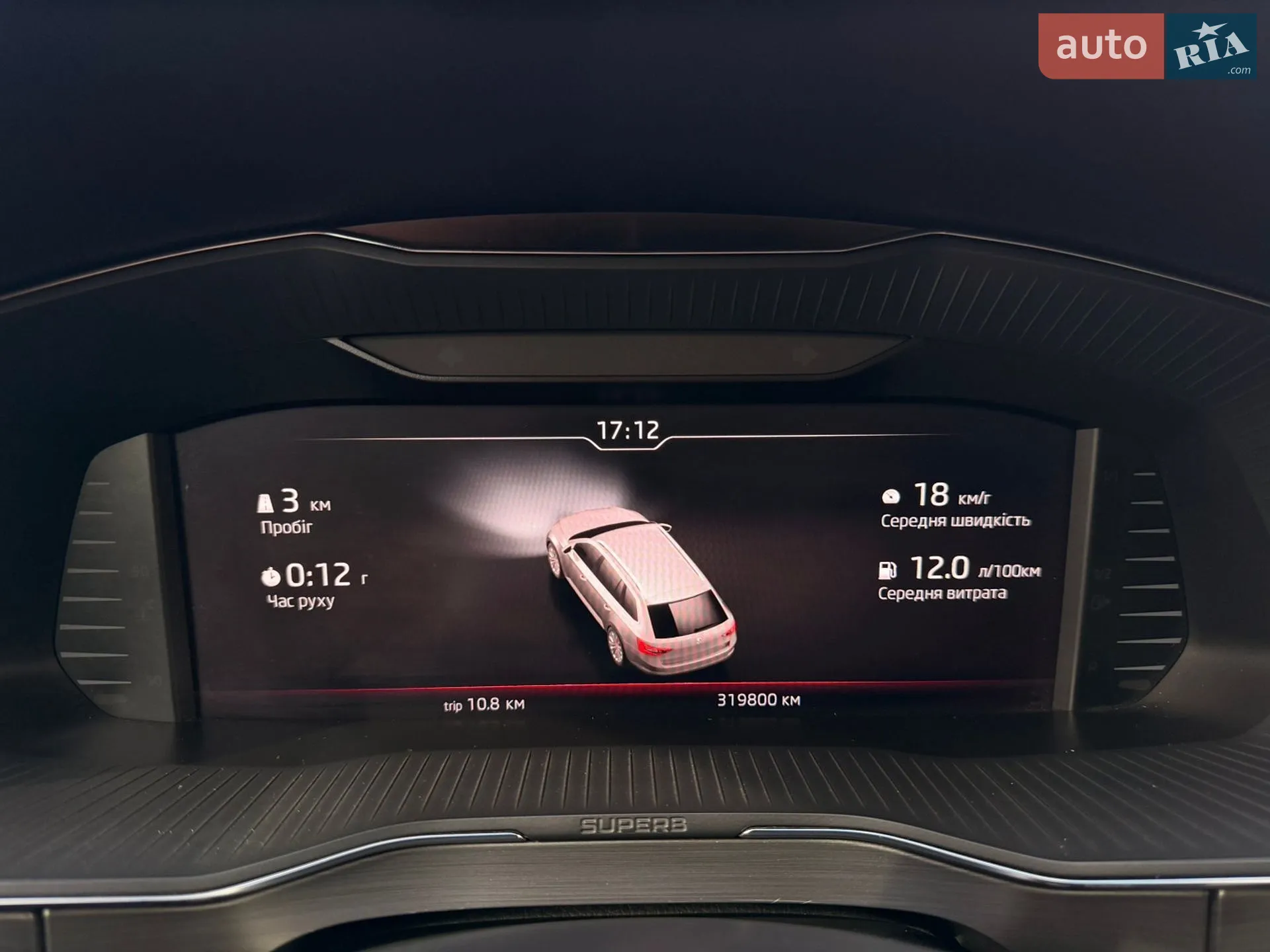 2018 Skoda Superb - мініатюра 30