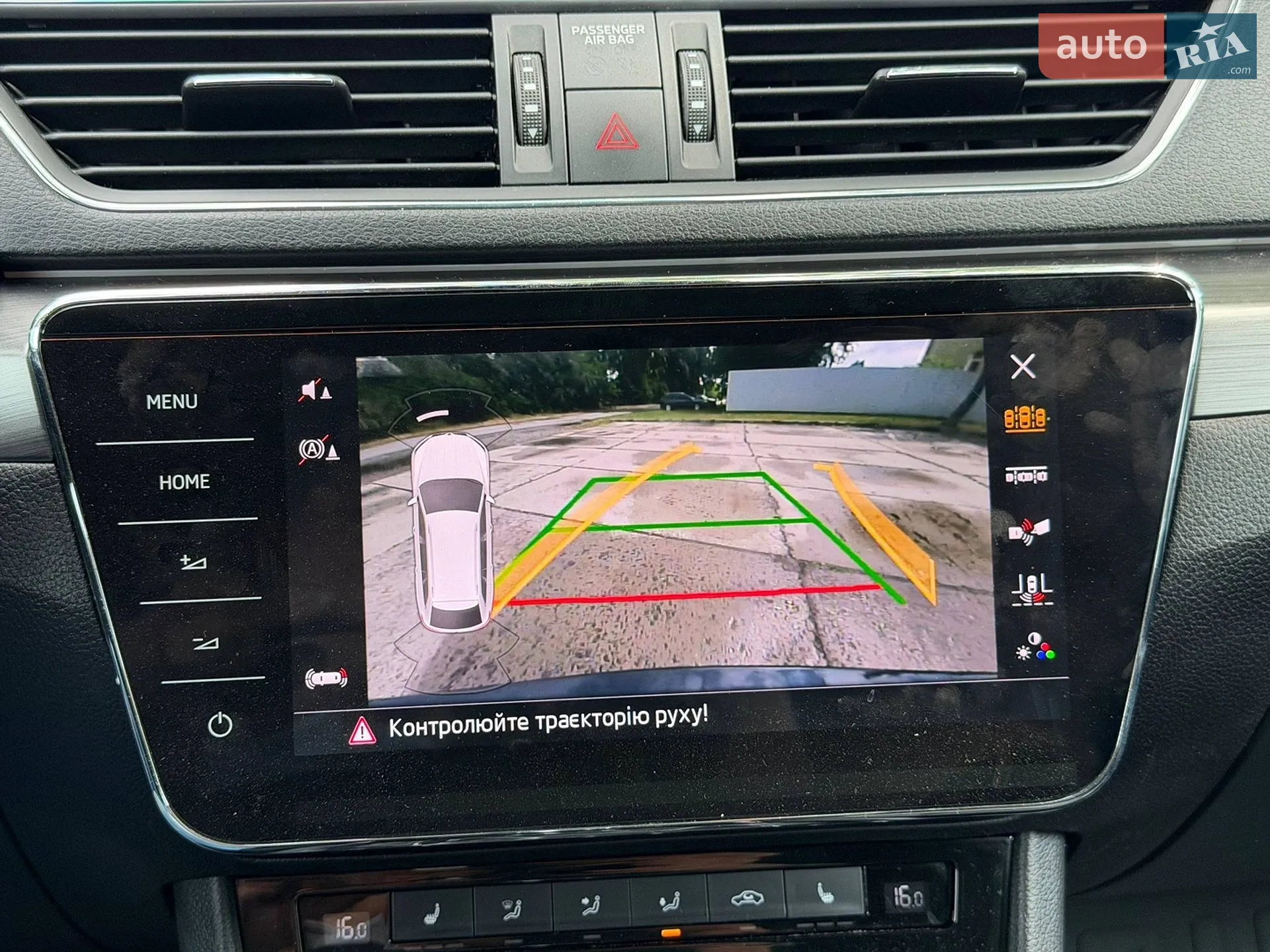 2019 Skoda Superb - мініатюра 64