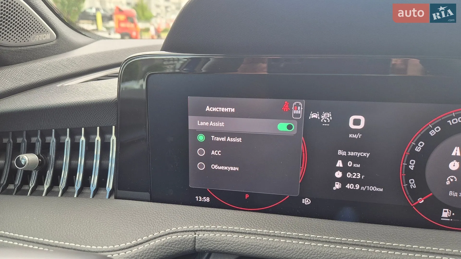 2025 Skoda Superb - мініатюра 22
